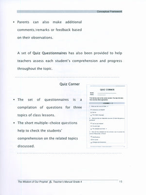 Sirah of our Prophet Grade 4: Teacher's Manual