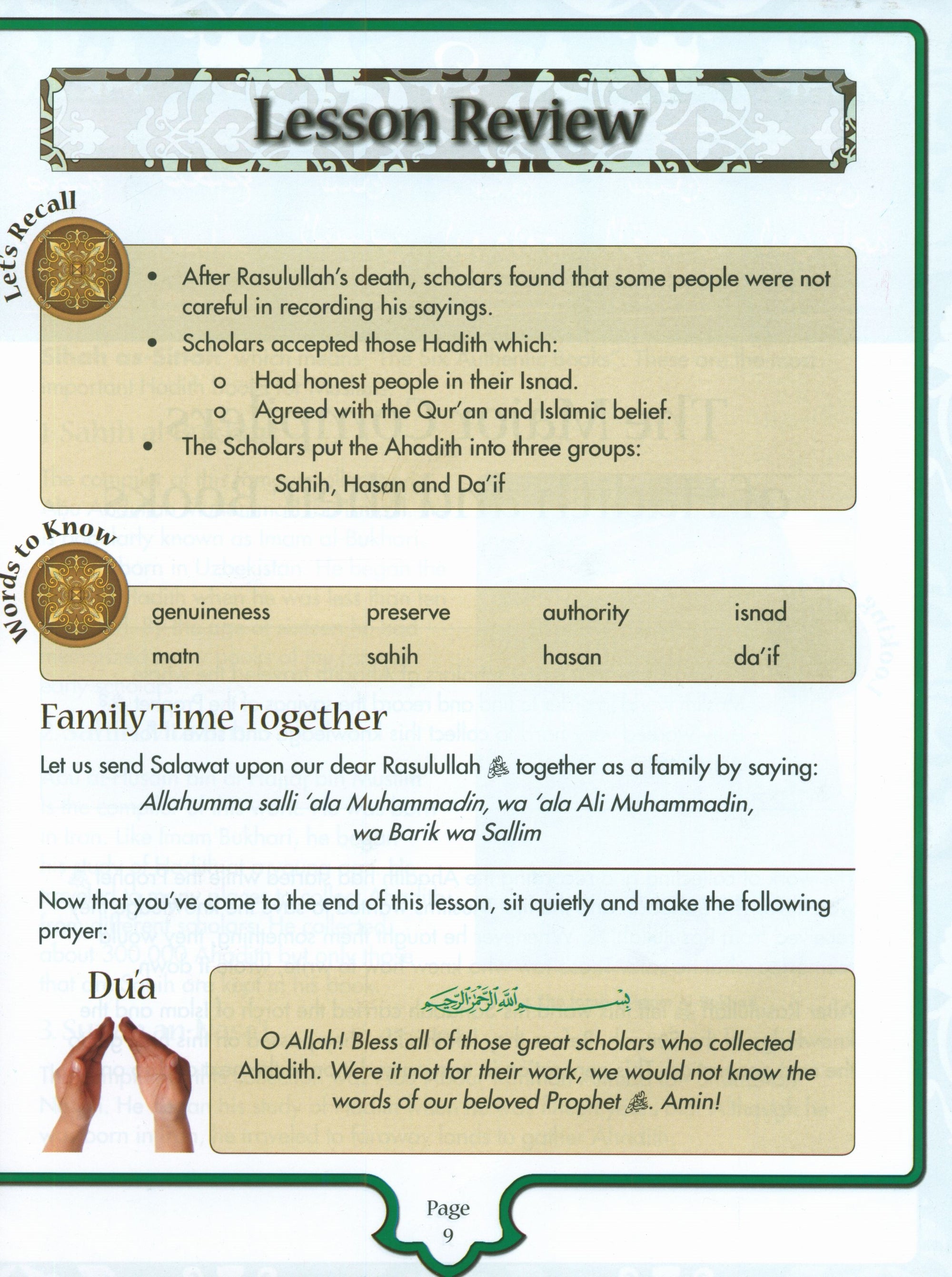 Sirah of our Prophet (Wisdom of Our Prophet) Grade 4 Textbook