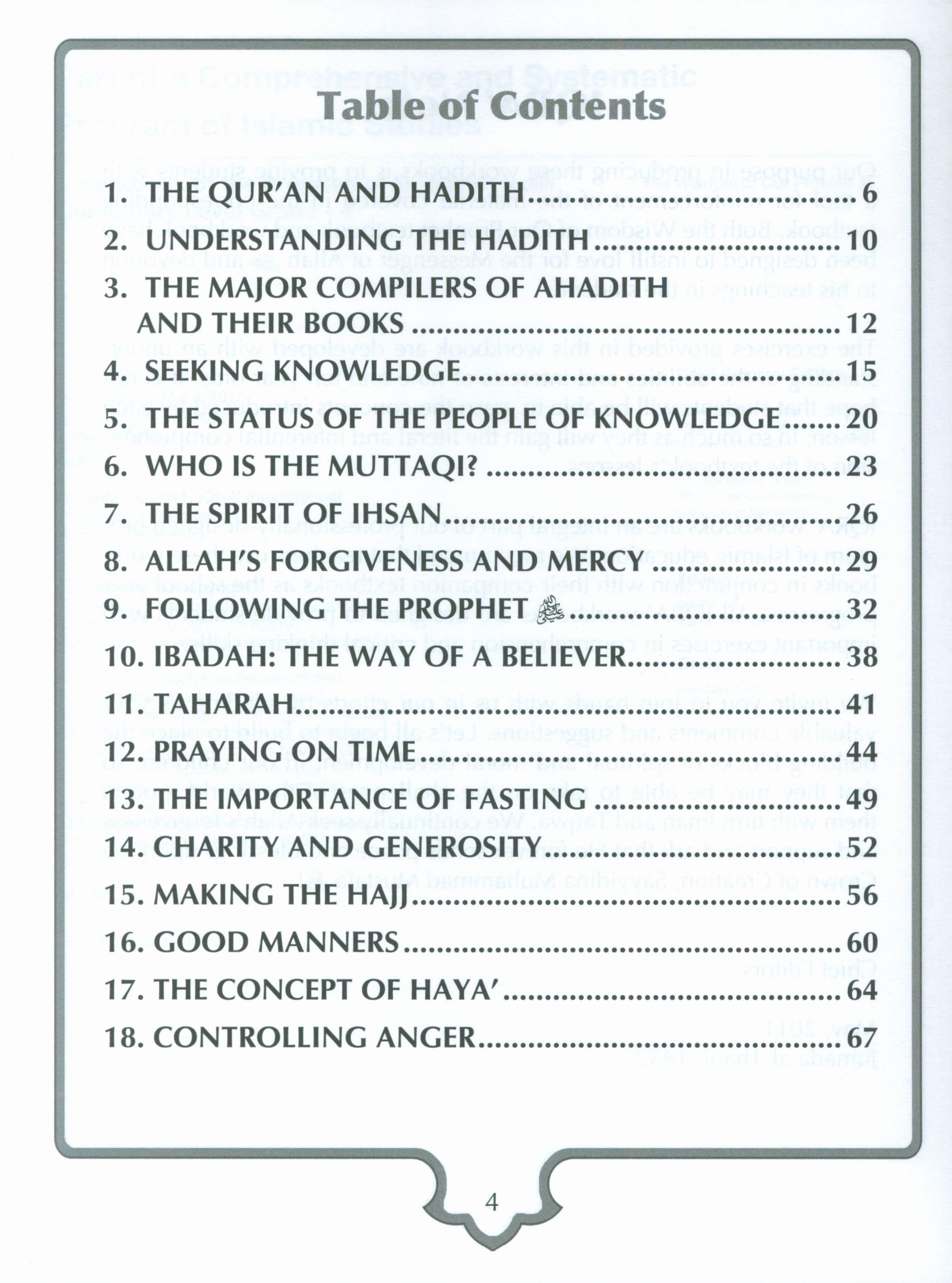 Sirah of our Prophet (Wisdom of Our Prophet) Grade 4 Workbook