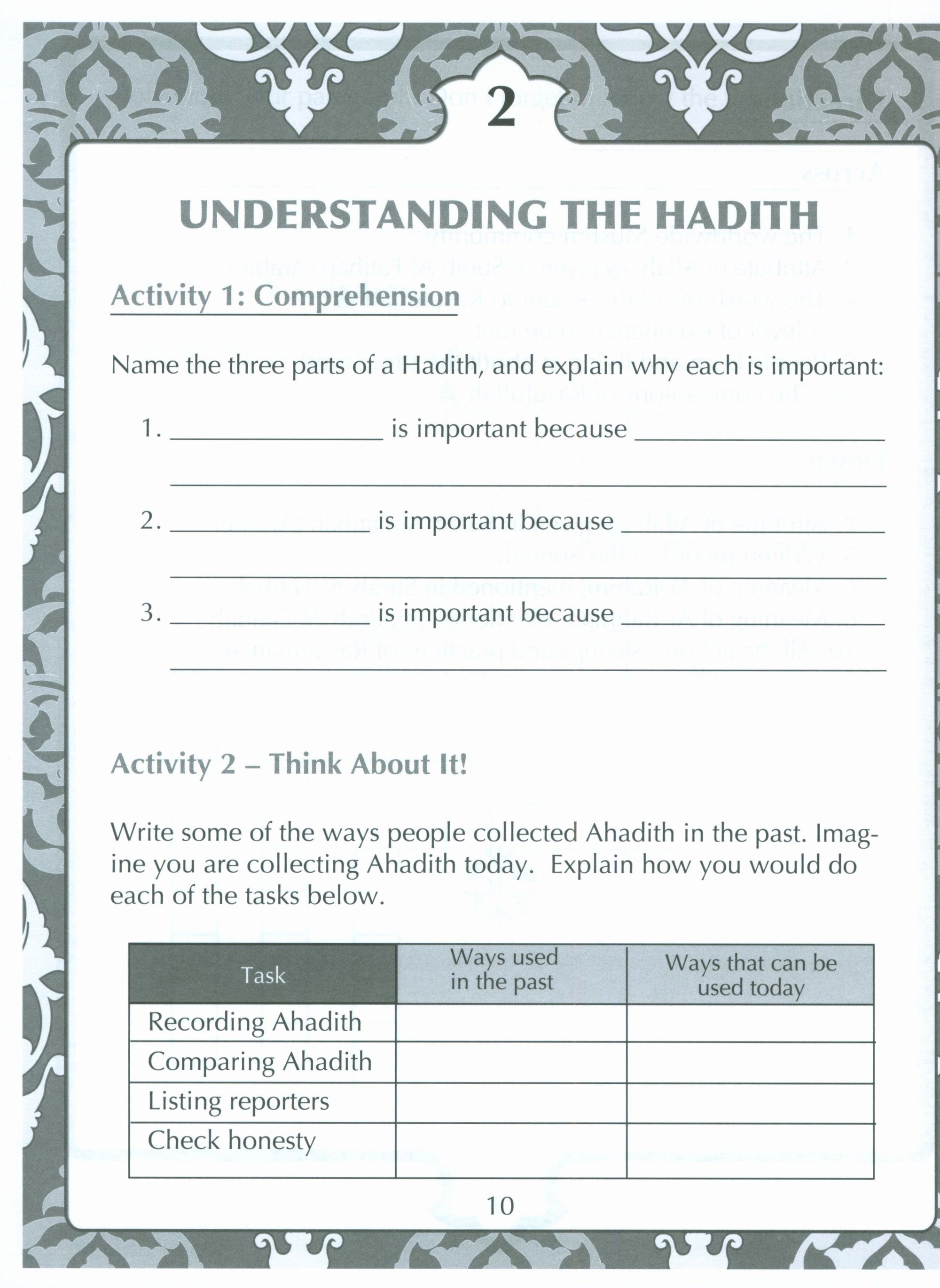 Sirah of our Prophet (Wisdom of Our Prophet) Grade 4 Workbook