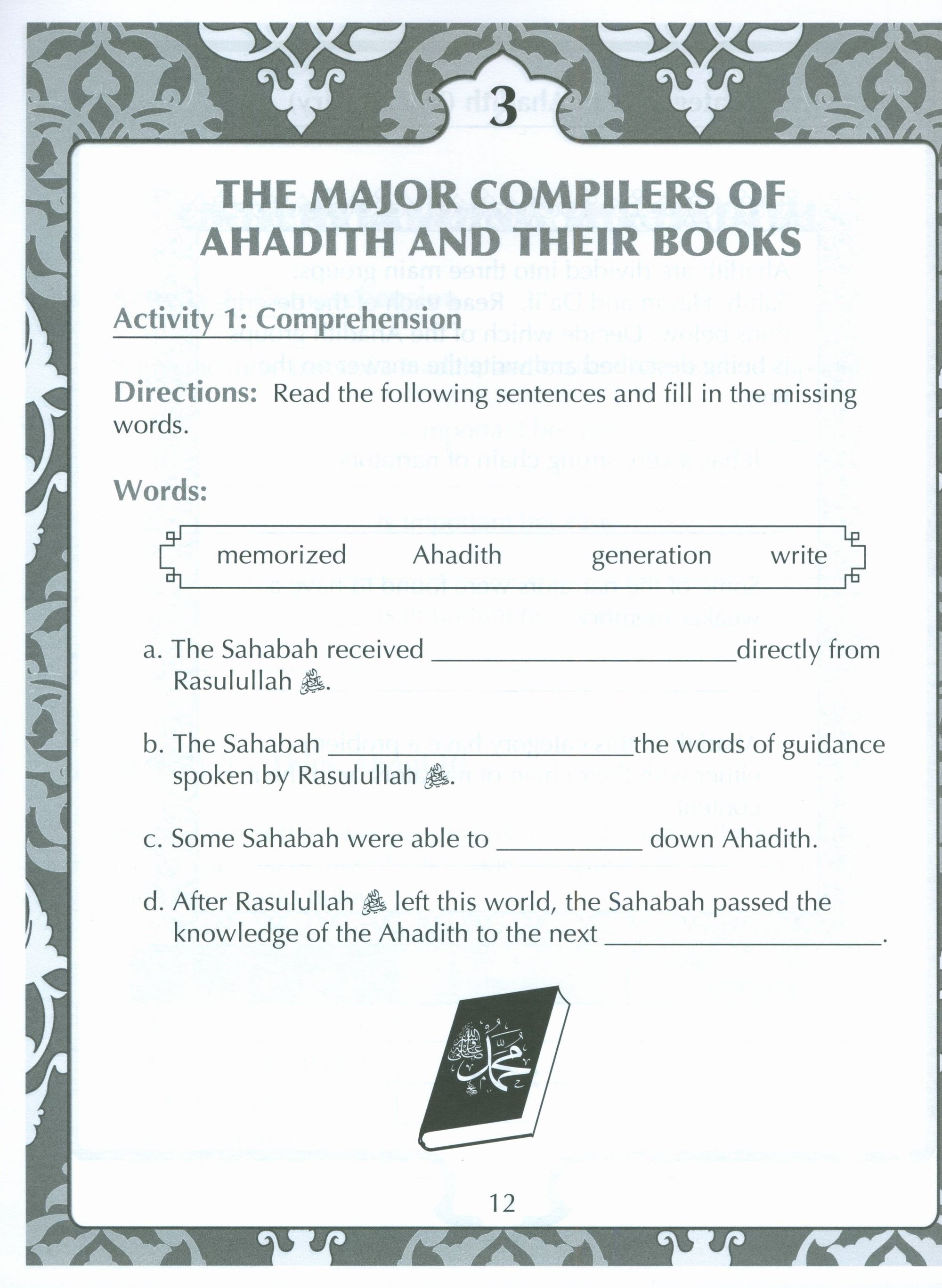 Sirah of our Prophet (Wisdom of Our Prophet) Grade 4 Workbook