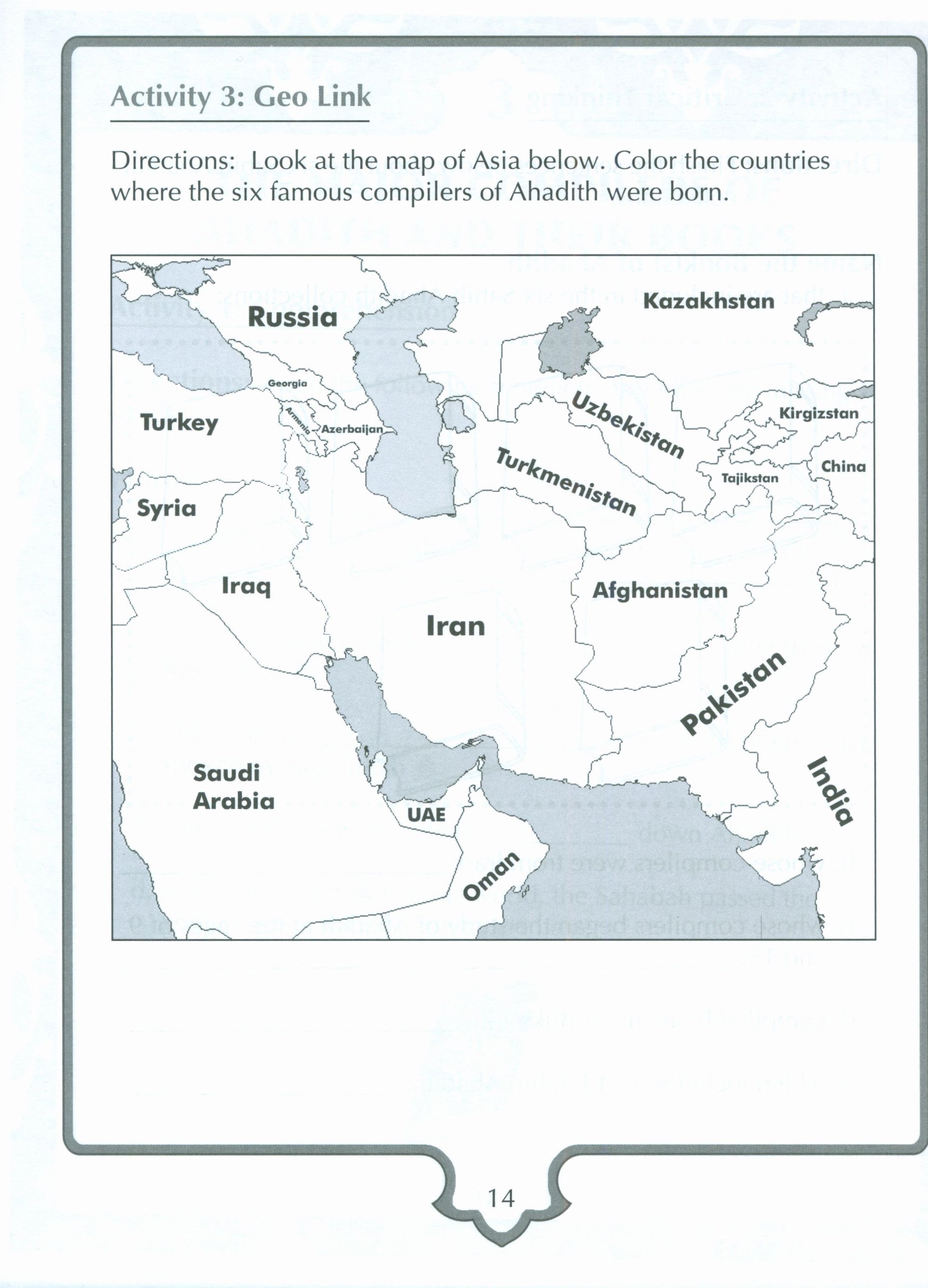 Sirah of our Prophet (Wisdom of Our Prophet) Grade 4 Workbook