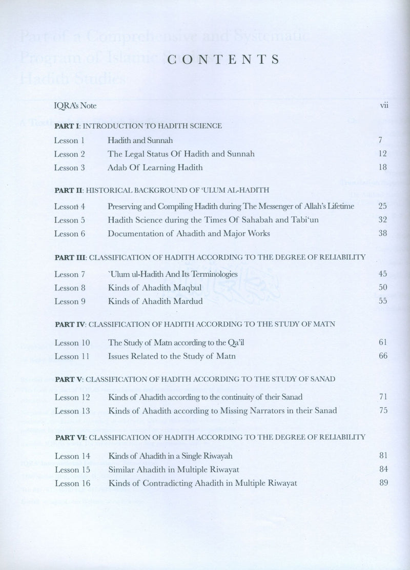 Hadith Science-Ulum ul-Hadith