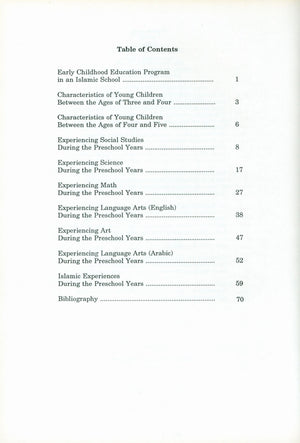 IQRA' Preschool Curriculum Volume 1