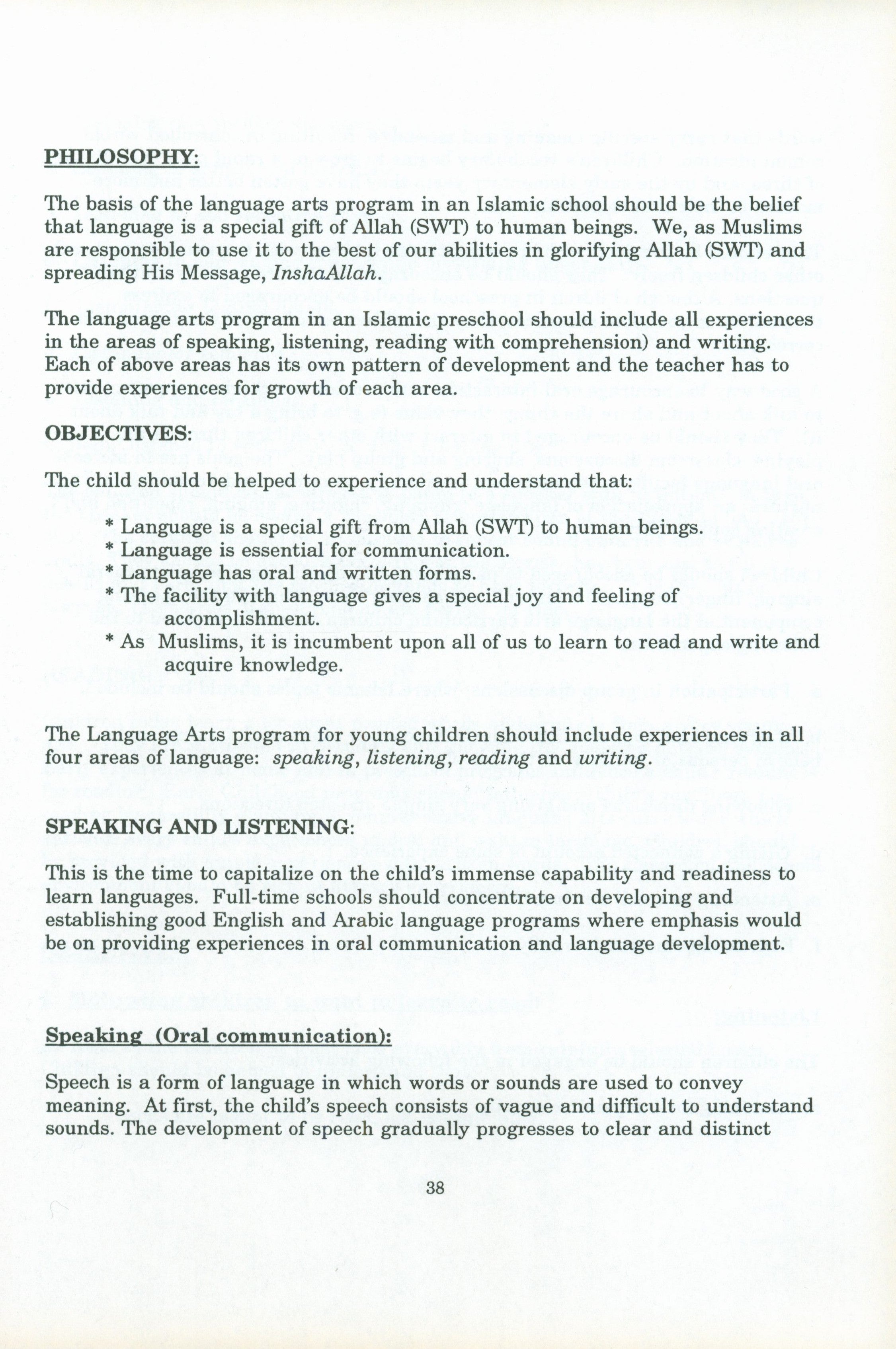 IQRA' Preschool Curriculum Volume 1
