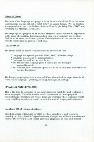 IQRA' Preschool Curriculum Volume 1