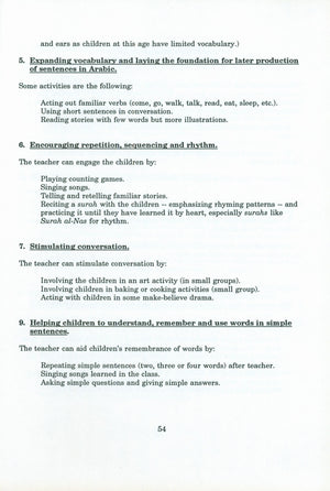 IQRA' Preschool Curriculum Volume 1