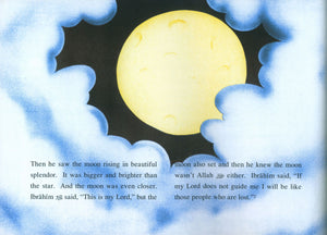 Prophets of Allah Volume 2