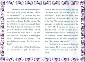 Prophets of Allah Volume 2