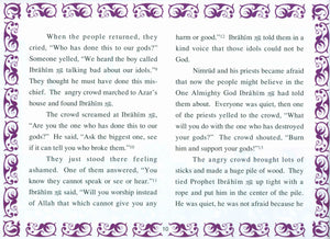 Prophets of Allah Volume 2