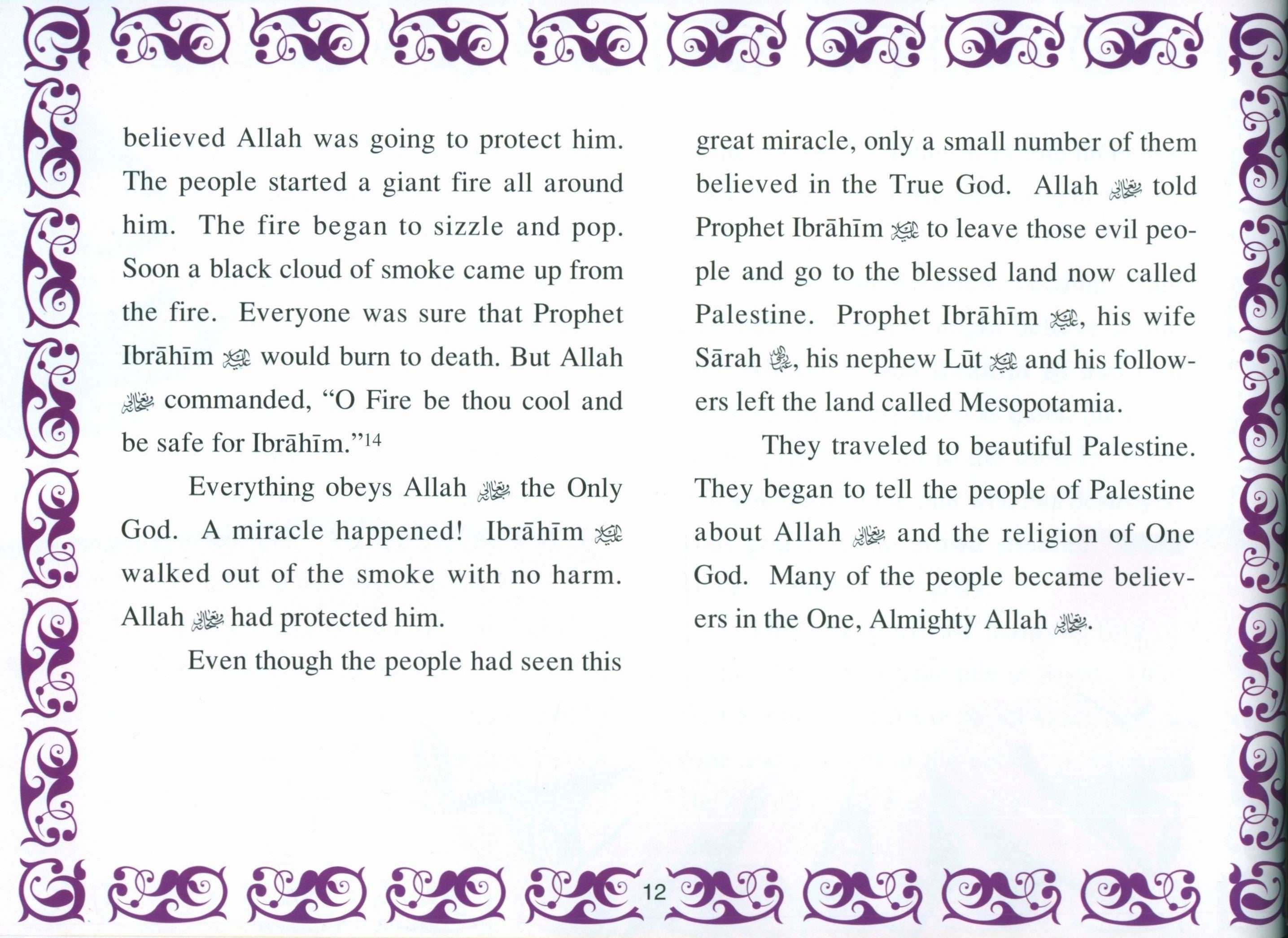 Prophets of Allah Volume 2