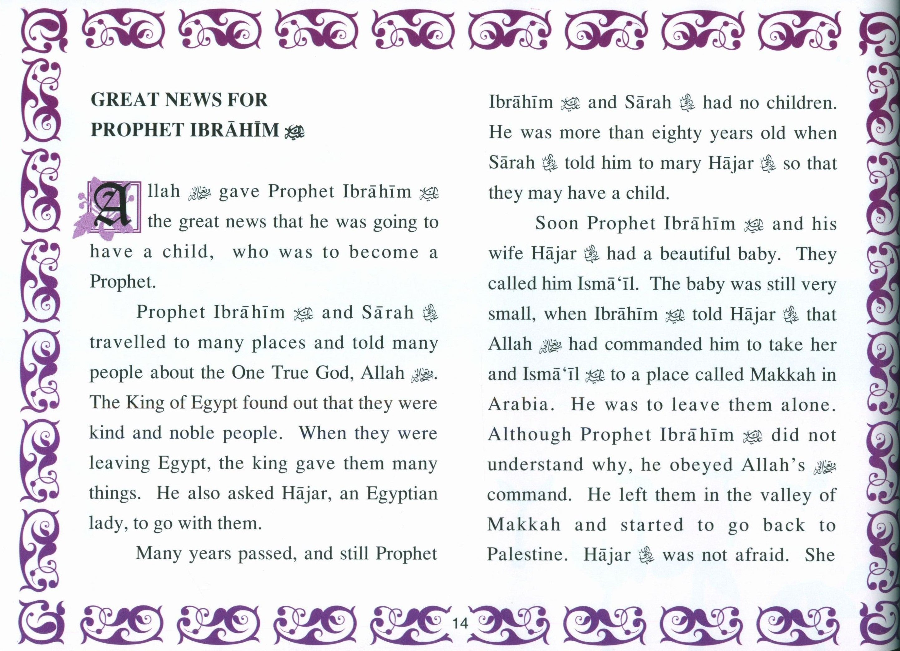 Prophets of Allah Volume 2