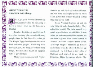 Prophets of Allah Volume 2