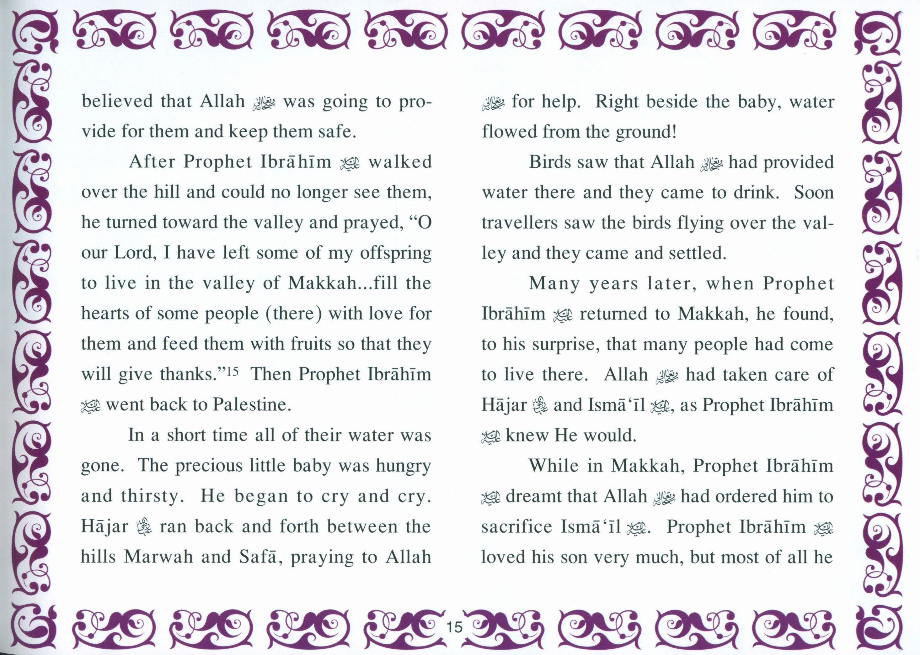 Prophets of Allah Volume 2