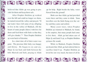 Prophets of Allah Volume 2