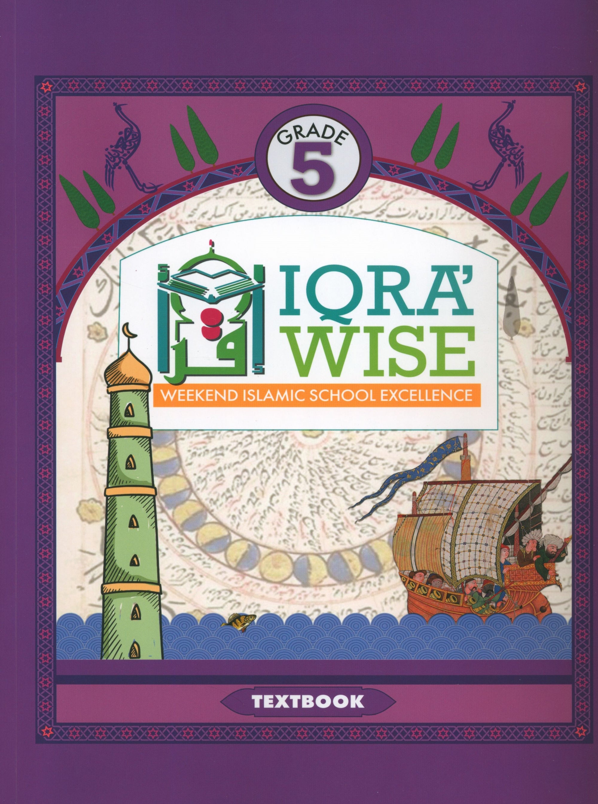 IQRA' WISE Textbook 5th Grade