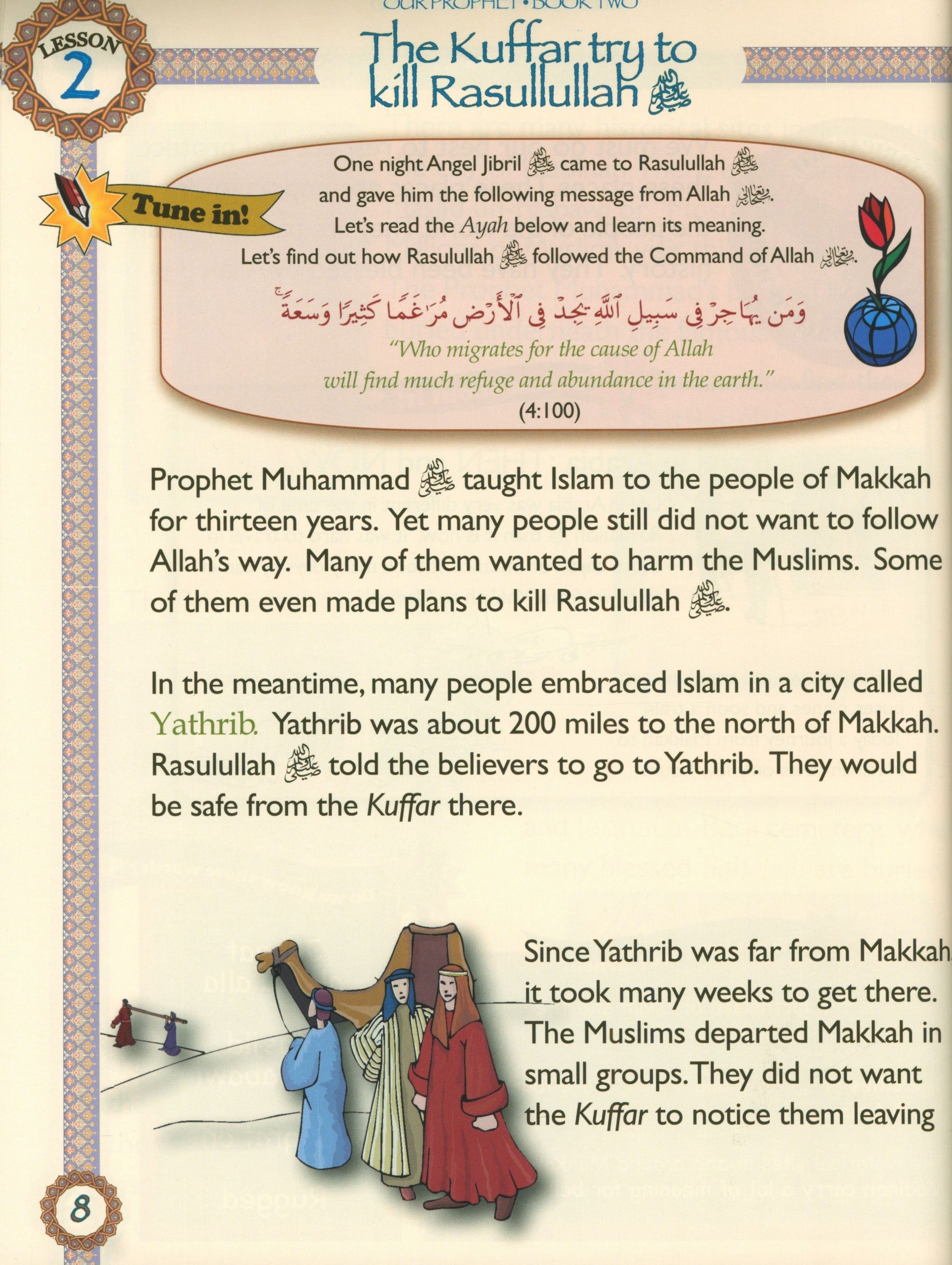 Sirah of our Prophet (Our Prophet Life in Madina) Grade 3 Textbook