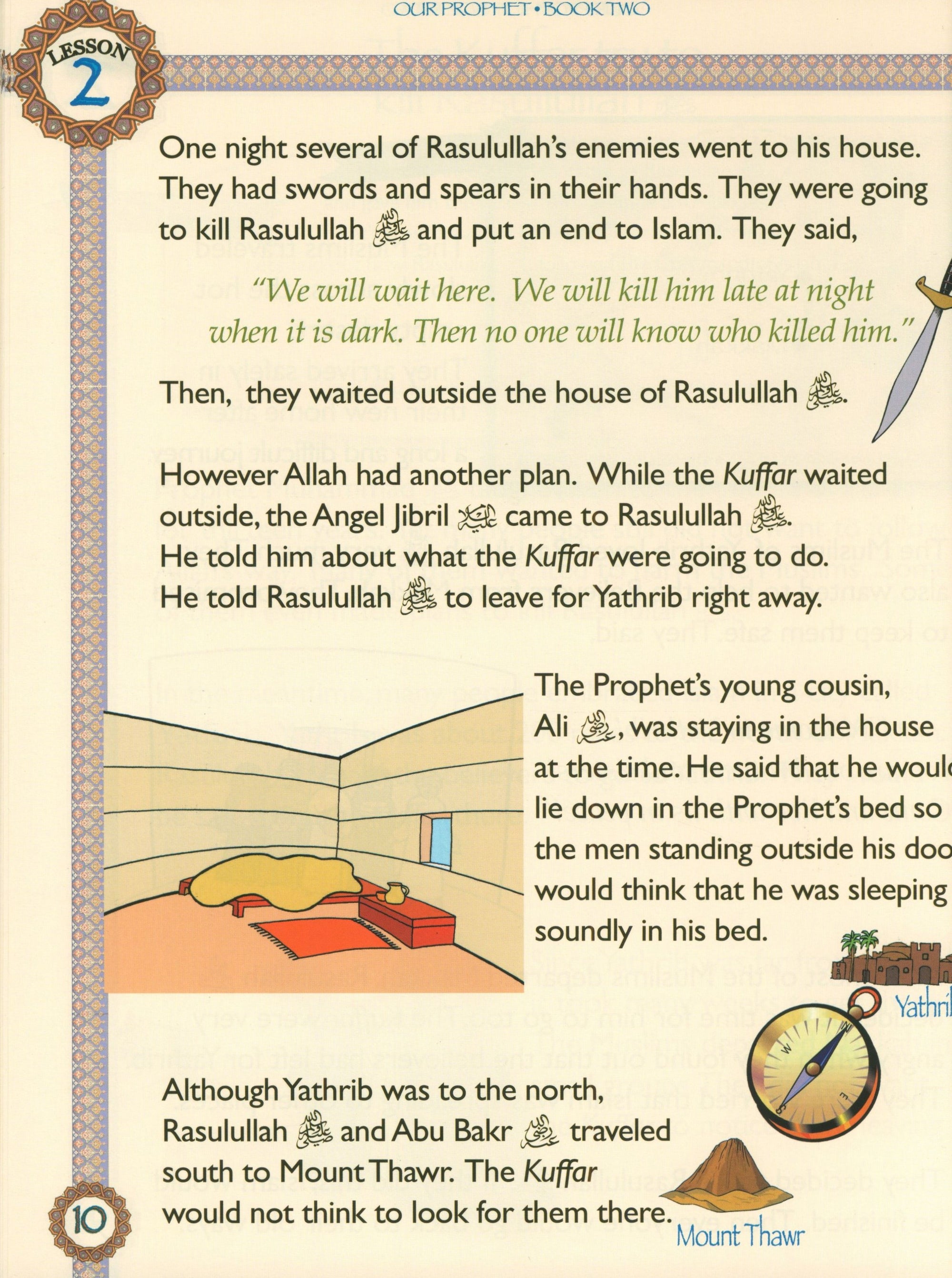 Sirah of our Prophet (Our Prophet Life in Madina) Grade 3 Textbook