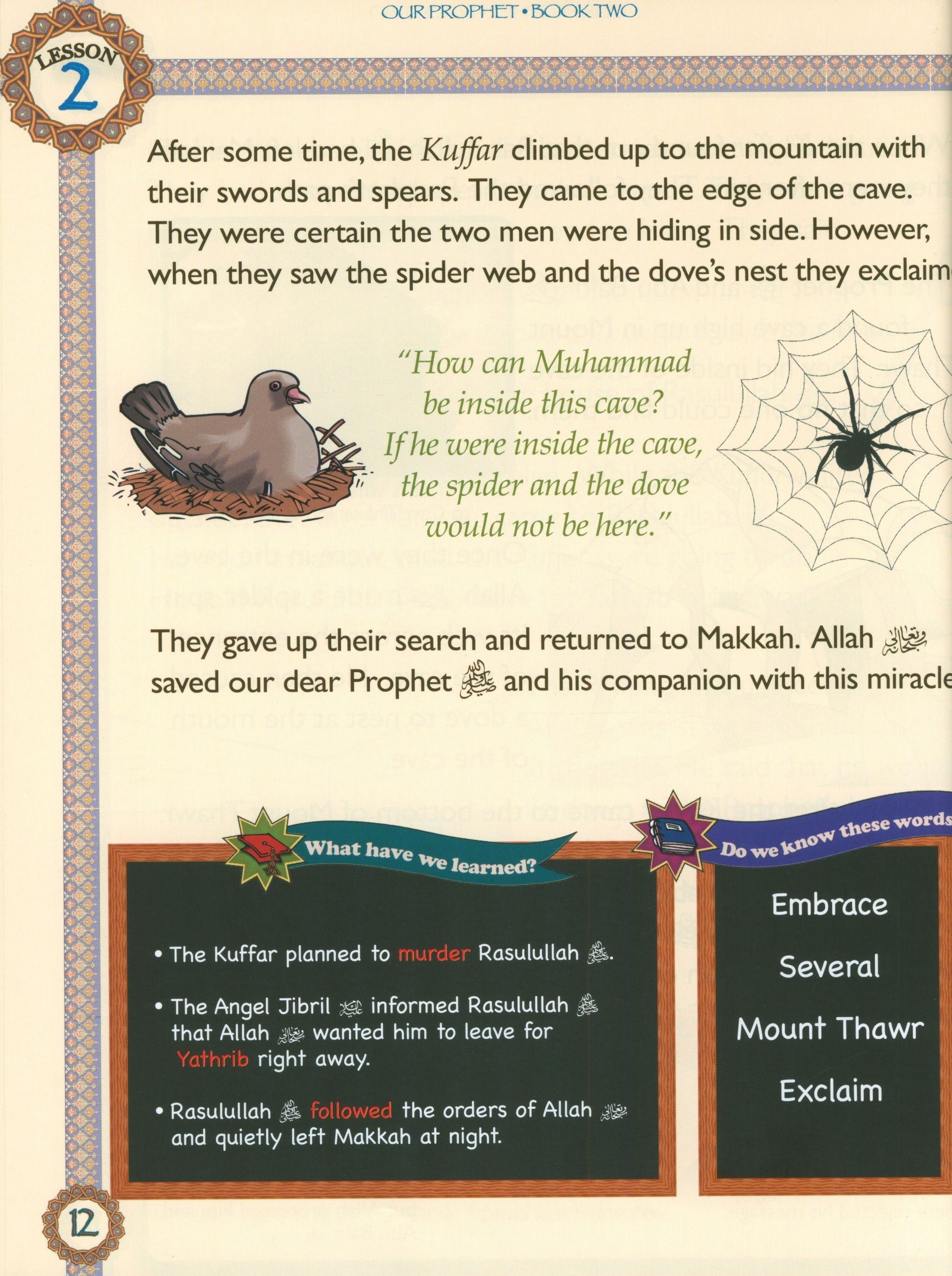 Sirah of our Prophet (Our Prophet Life in Madina) Grade 3 Textbook