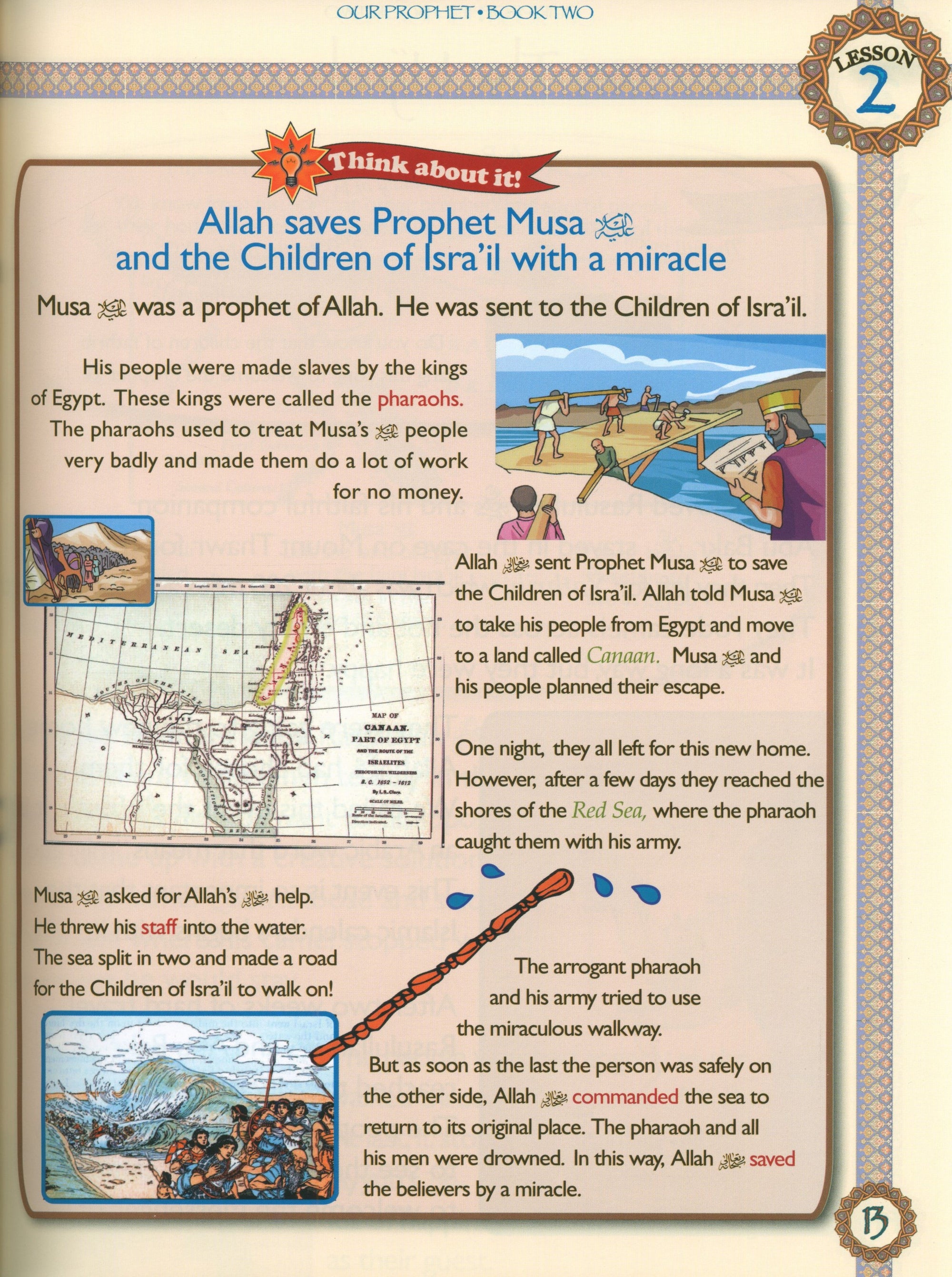 Sirah of our Prophet (Our Prophet Life in Madina) Grade 3 Textbook