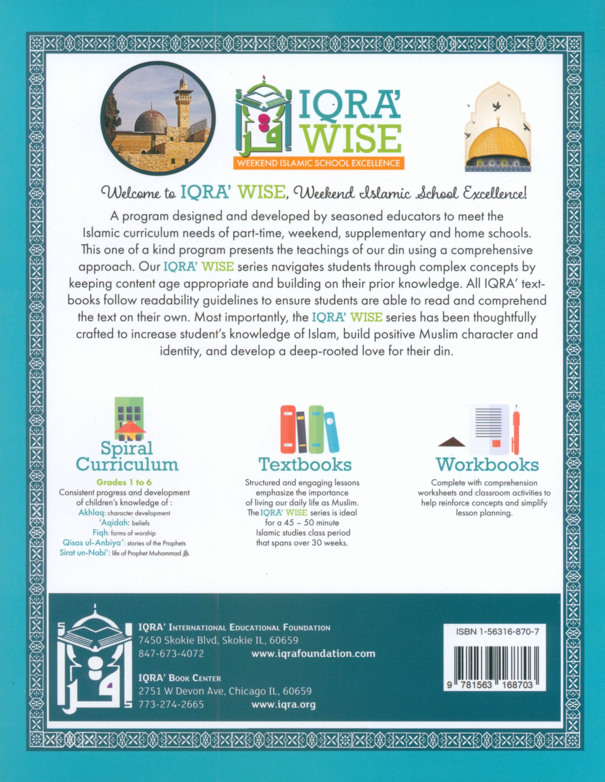 IQRA WISE Grade 7: Textbook