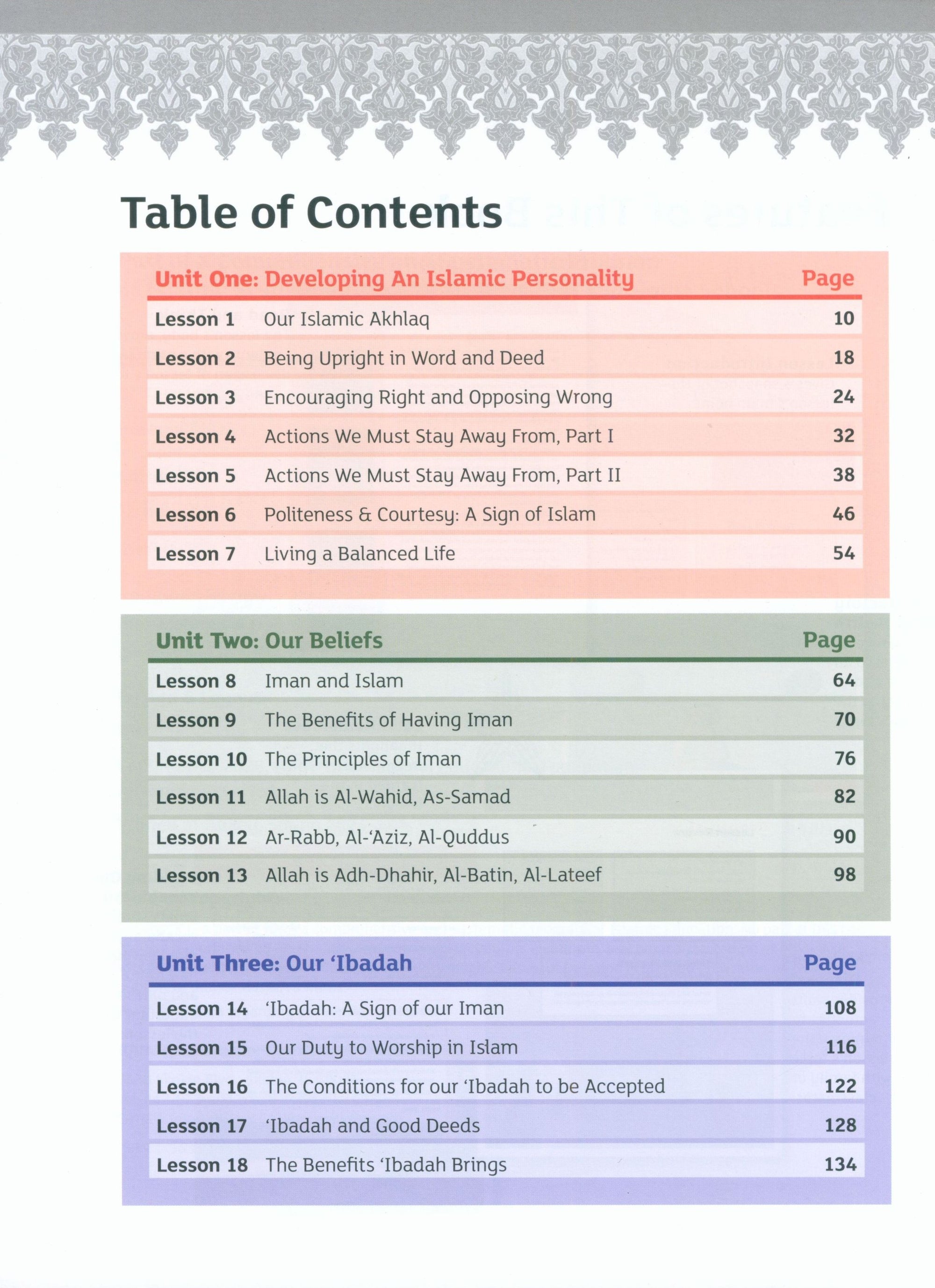 IQRA WISE Grade 7: Textbook
