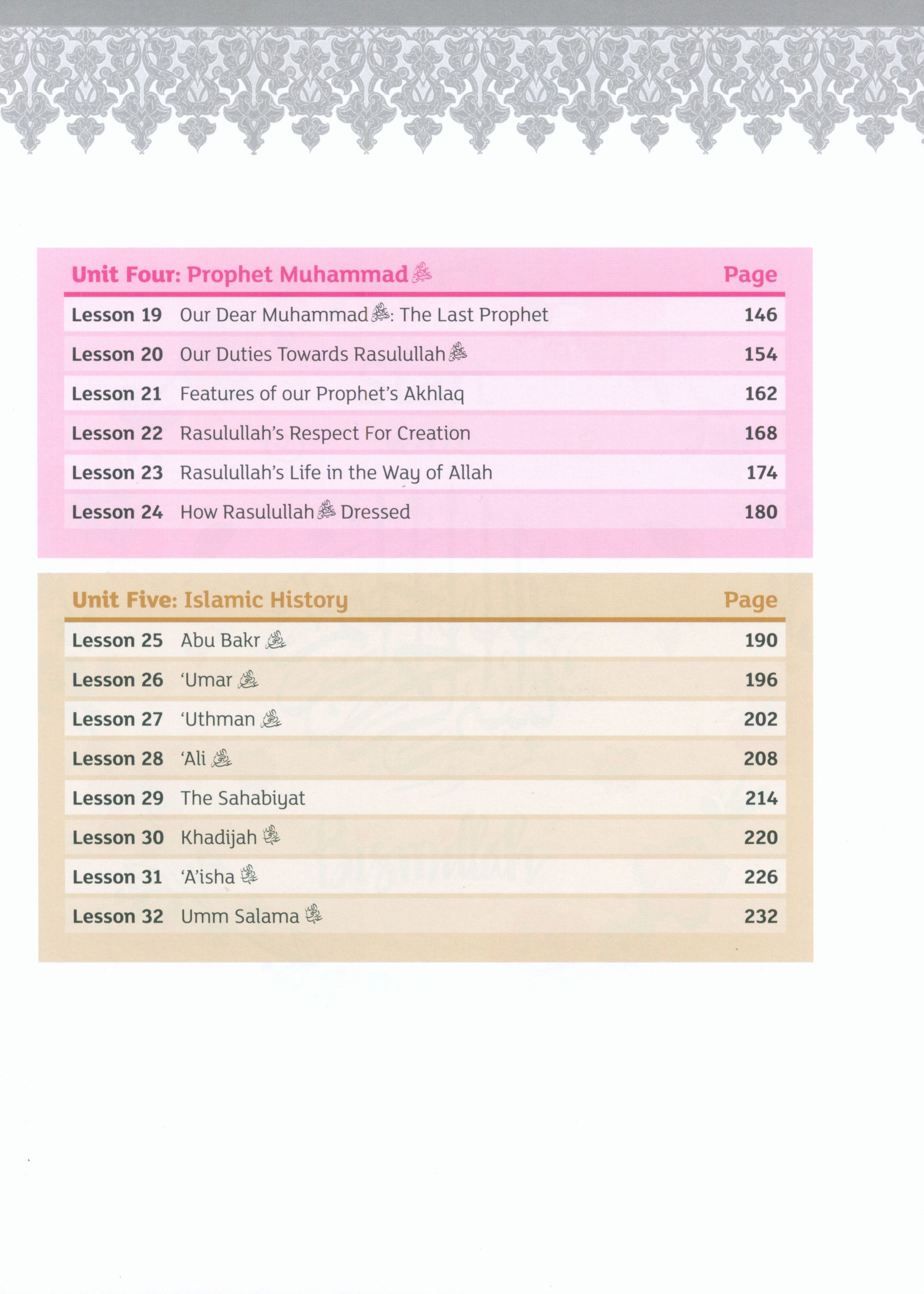 IQRA WISE Grade 7: Textbook