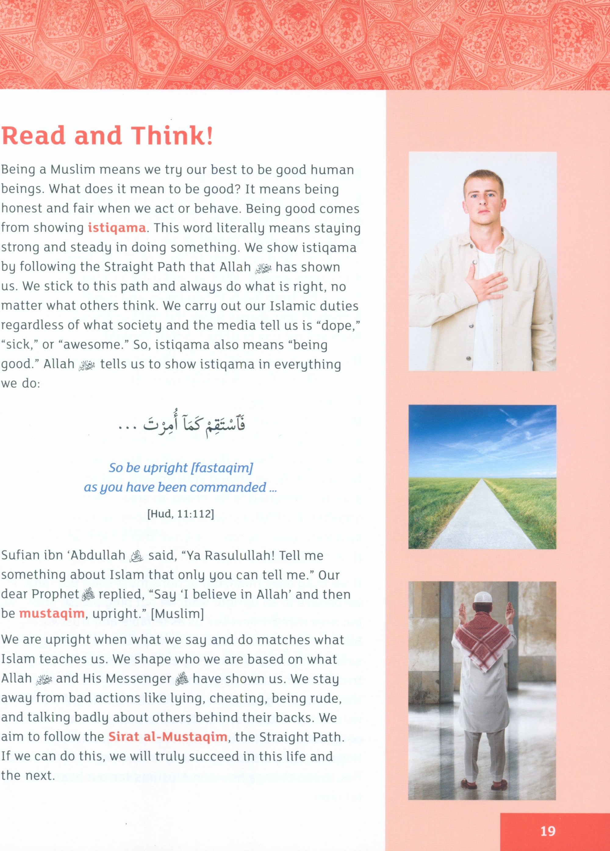 IQRA WISE Grade 7: Textbook