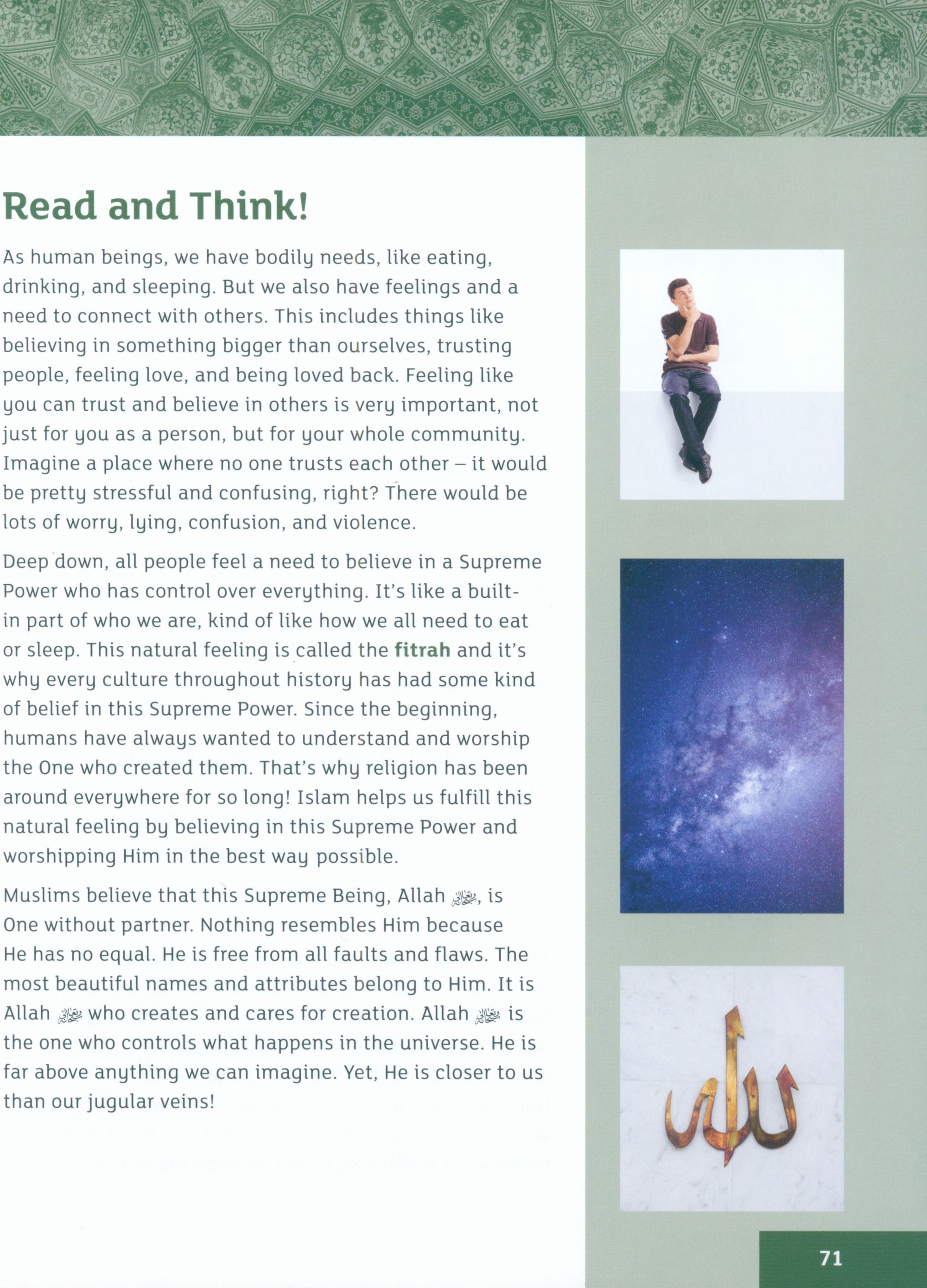 IQRA WISE Grade 7: Textbook