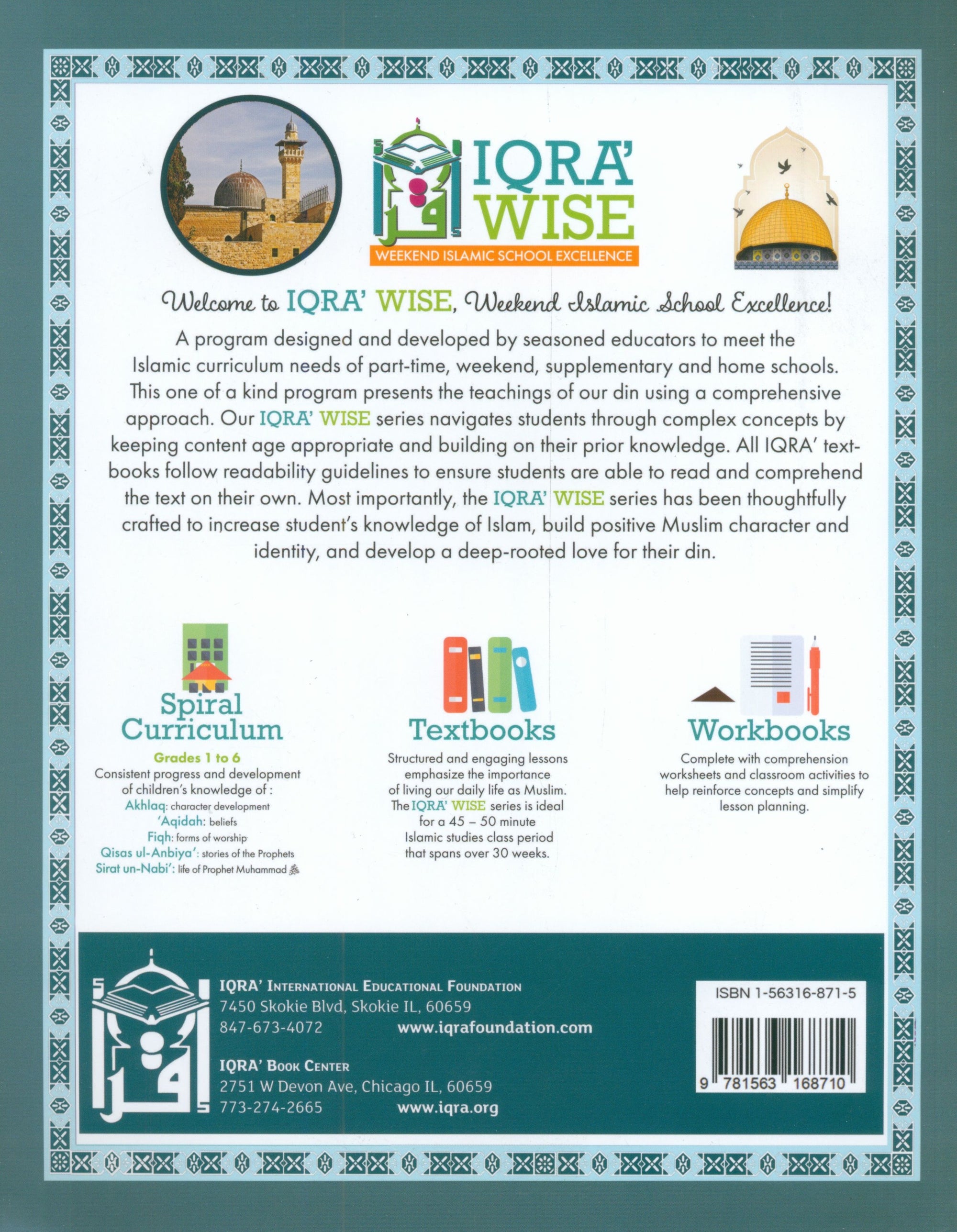 IQRA WISE Grade 7: Workbook