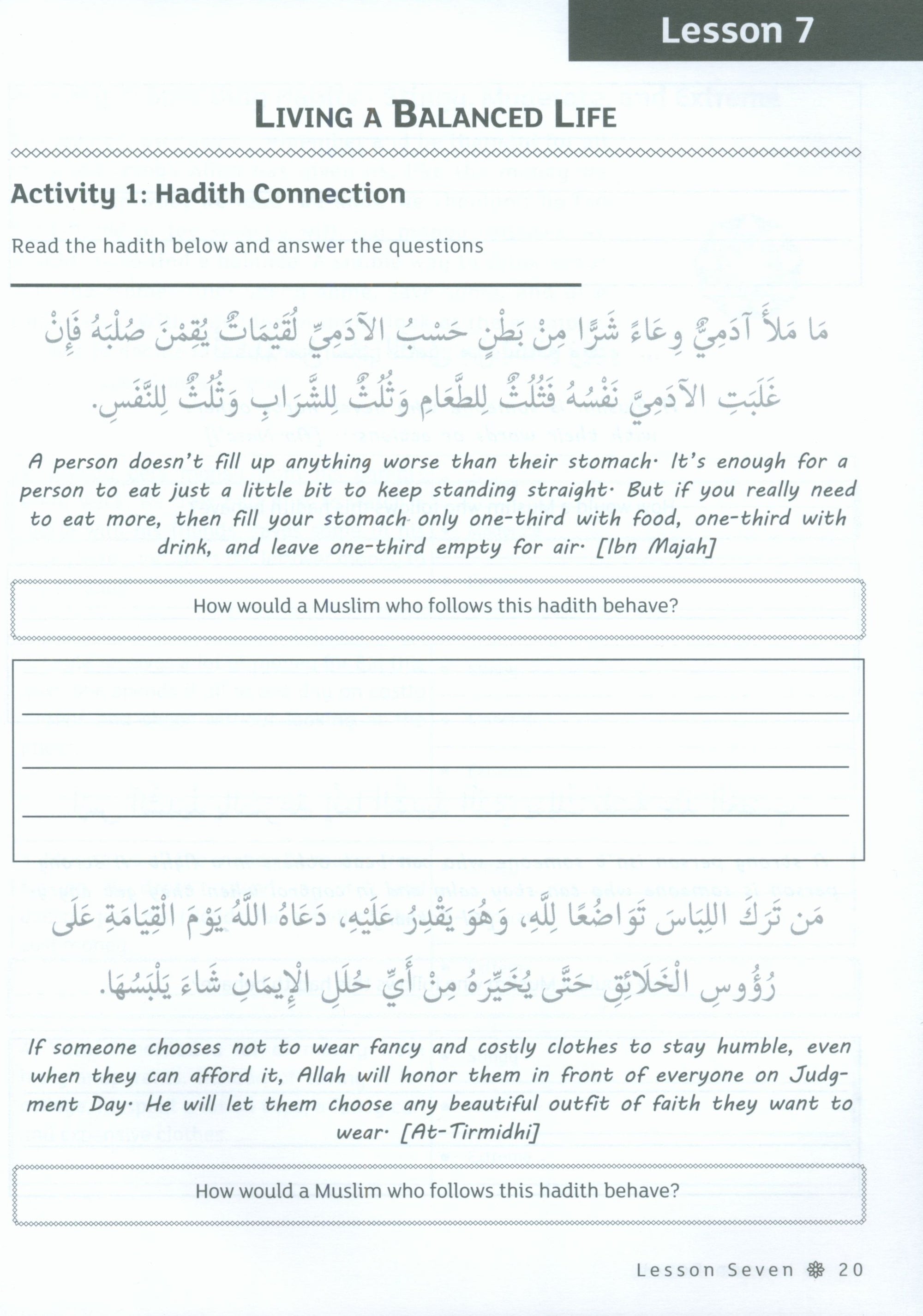 IQRA WISE Grade 7: Workbook