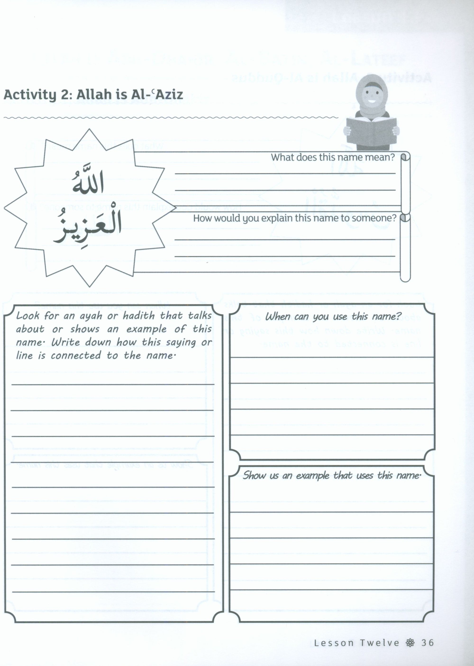 IQRA WISE Grade 7: Workbook