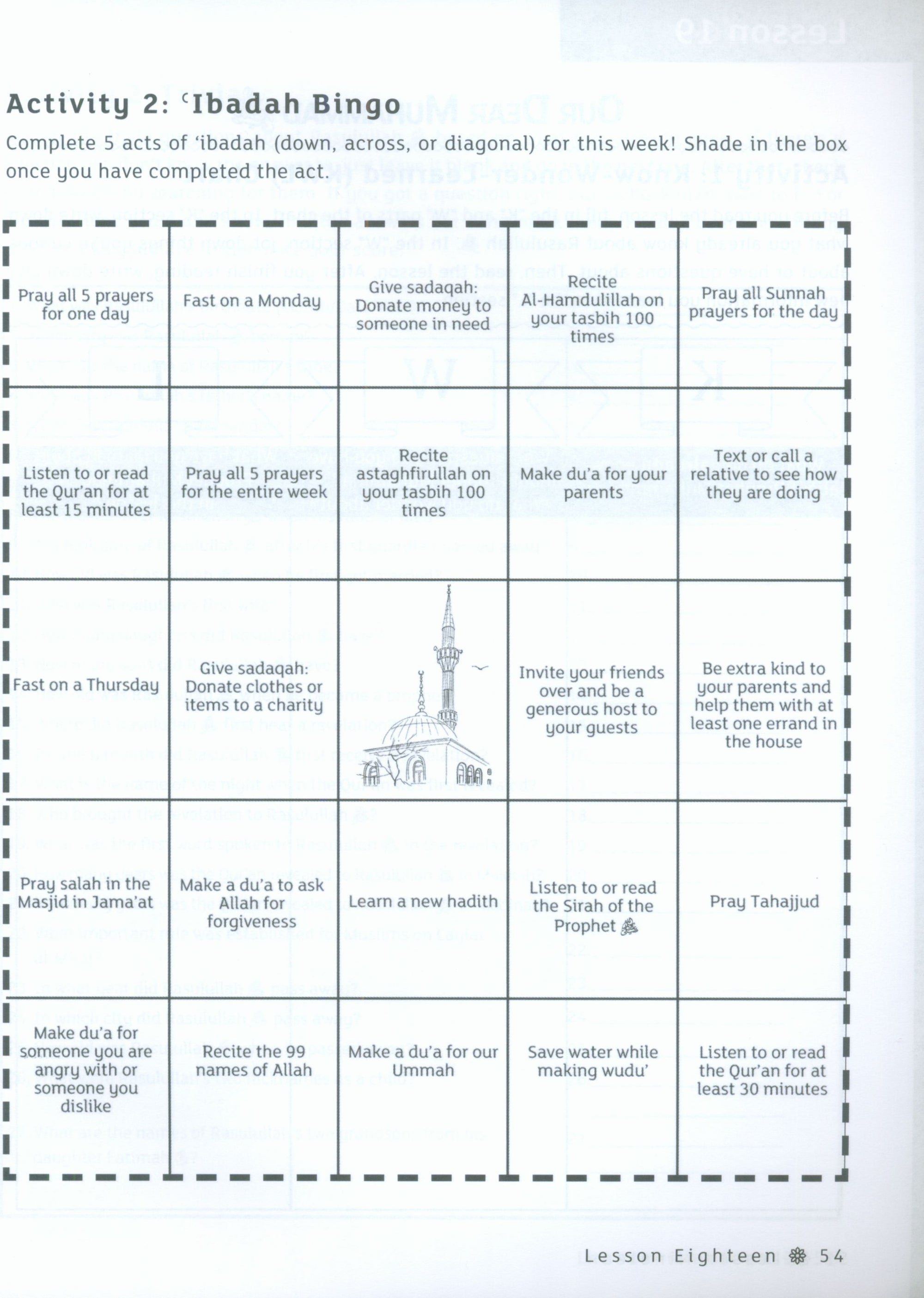 IQRA WISE Grade 7: Workbook