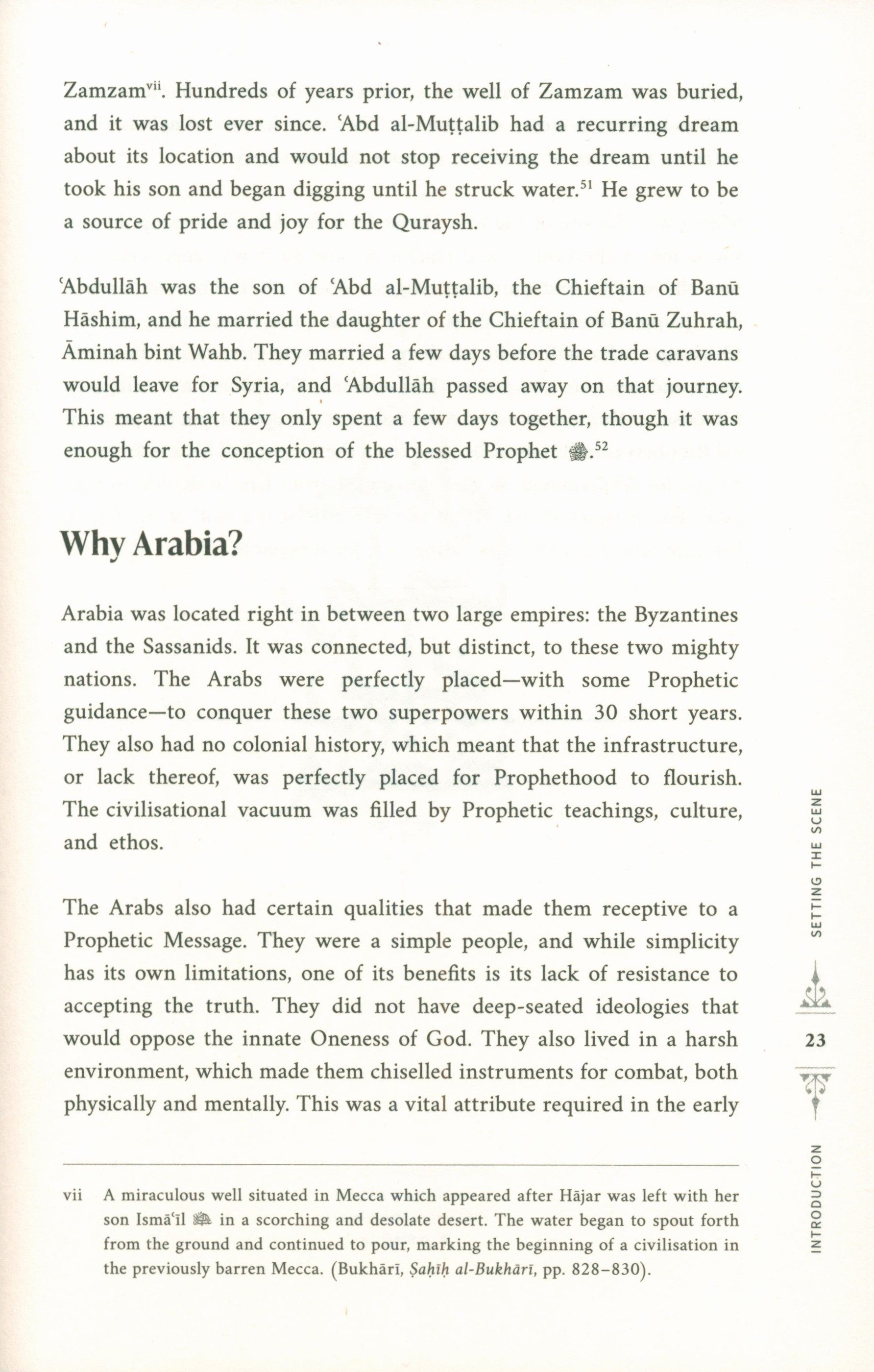 The Sirah of the Prophet - By Yasir Qadhi (Hardcover)