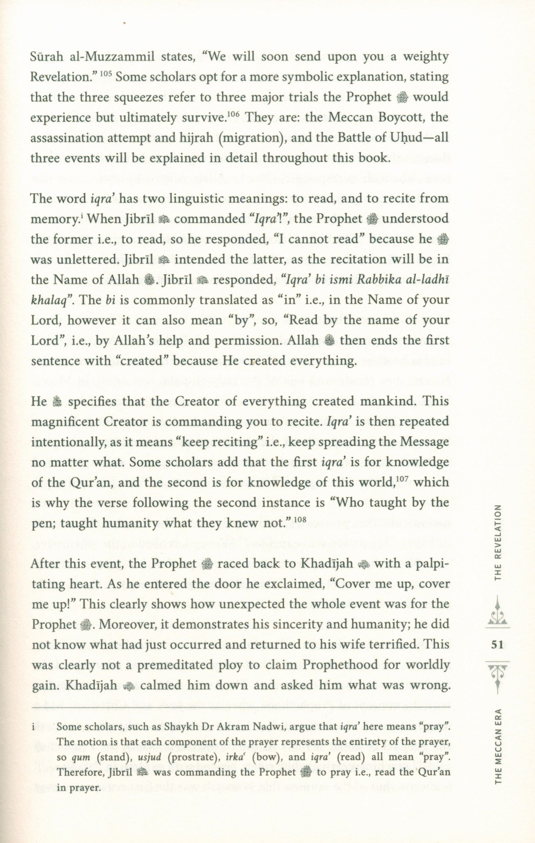 The Sirah of the Prophet - By Yasir Qadhi (Hardcover)