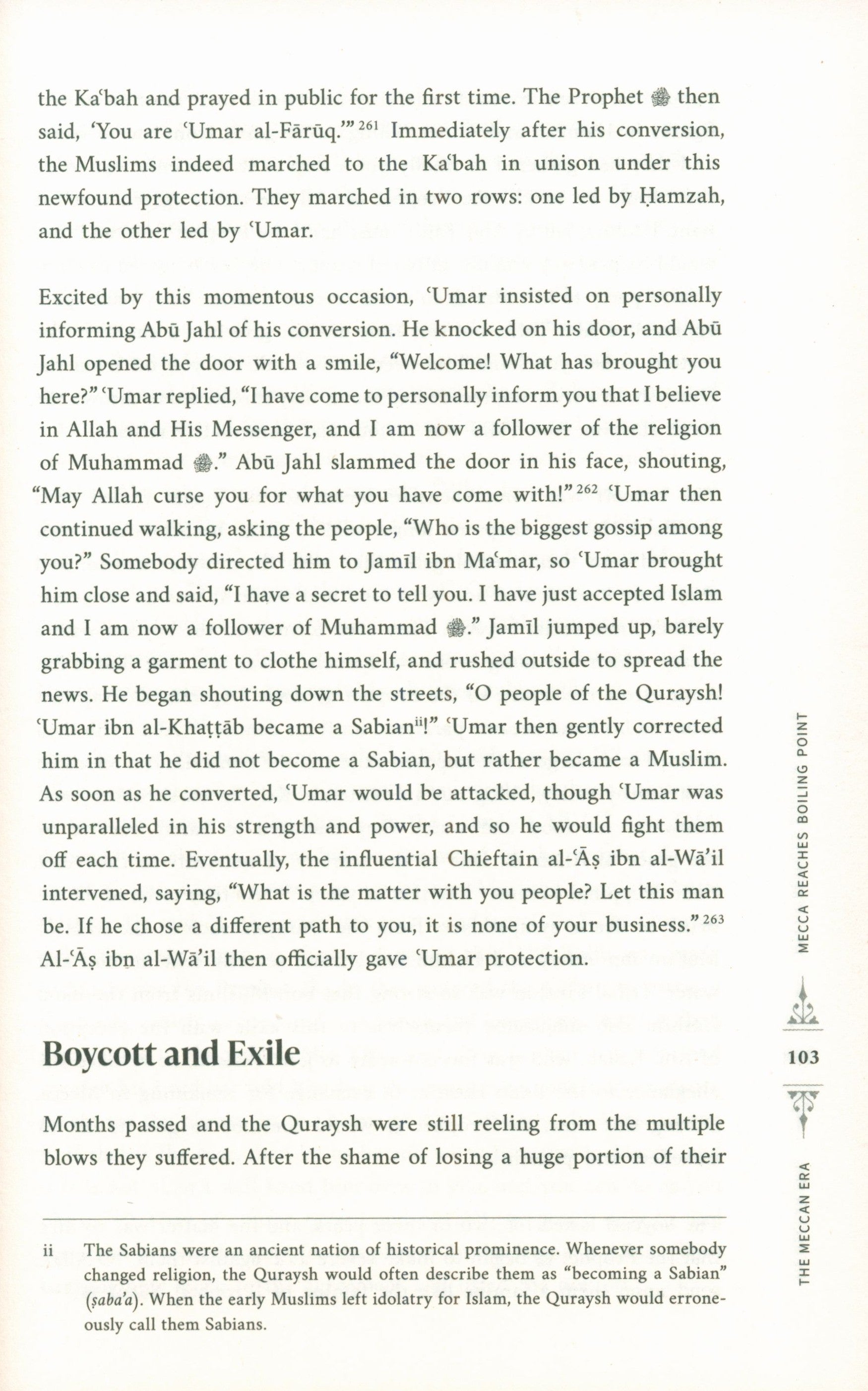 The Sirah of the Prophet - By Yasir Qadhi (Paperback)