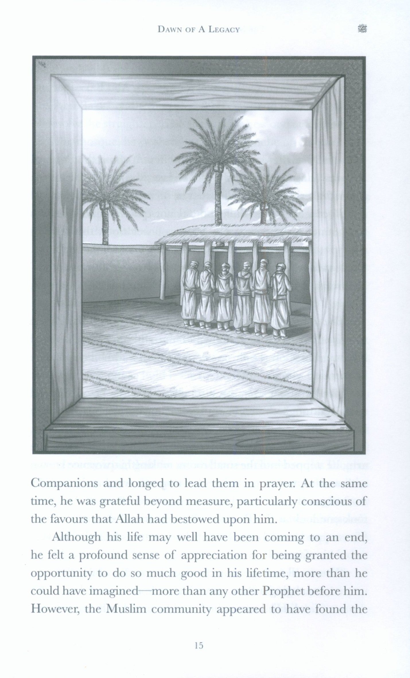 The Simple Seerah Part One