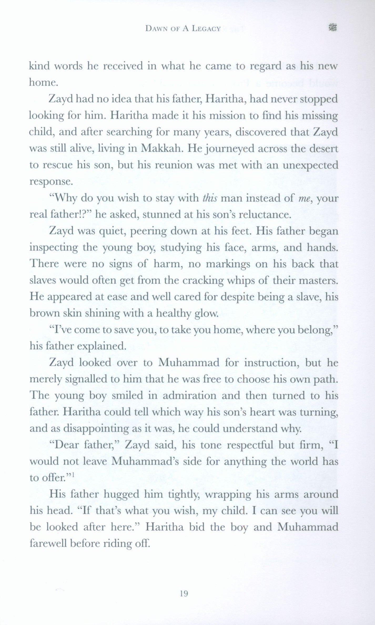 The Simple Seerah Part One