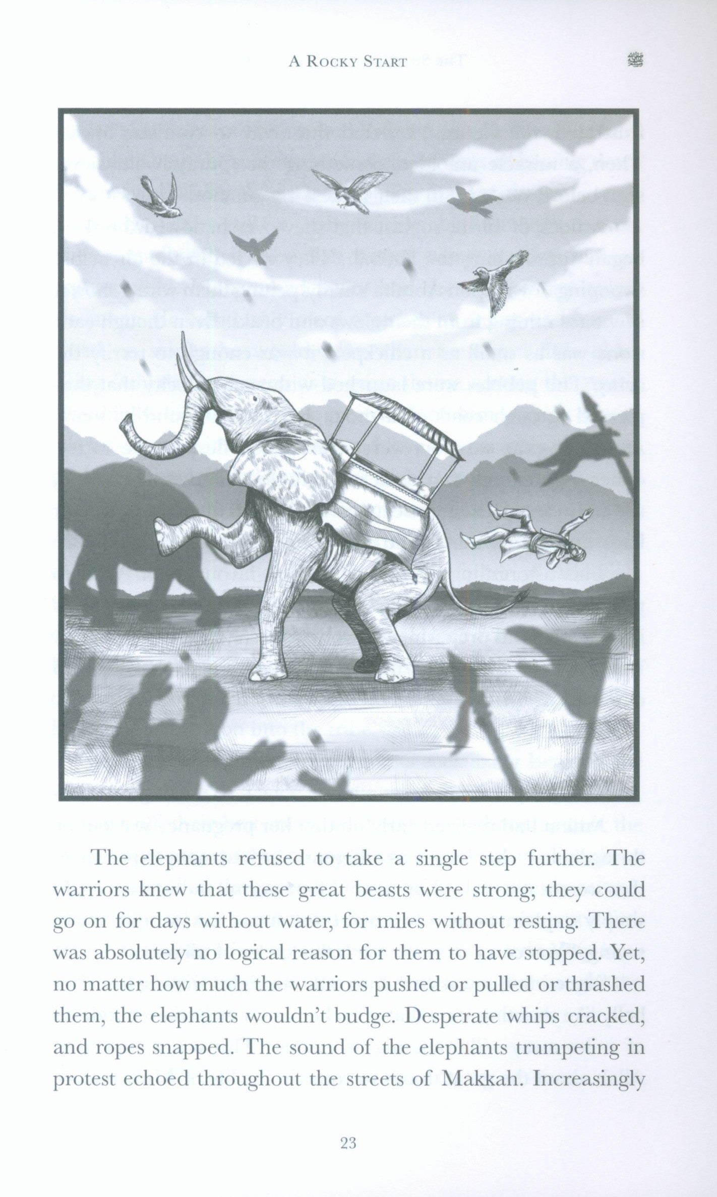 The Simple Seerah Part One