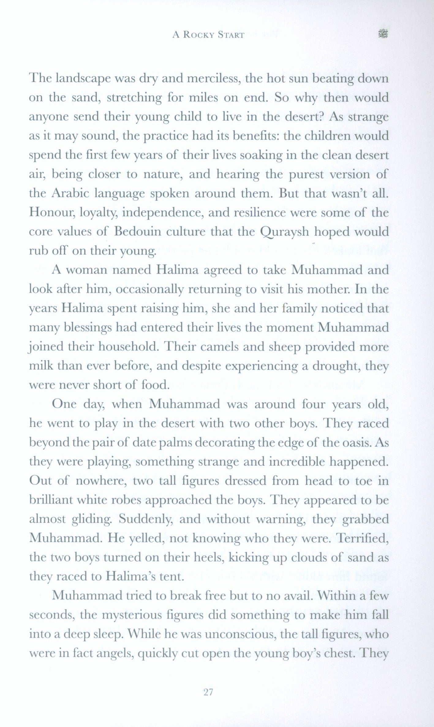 The Simple Seerah Part One