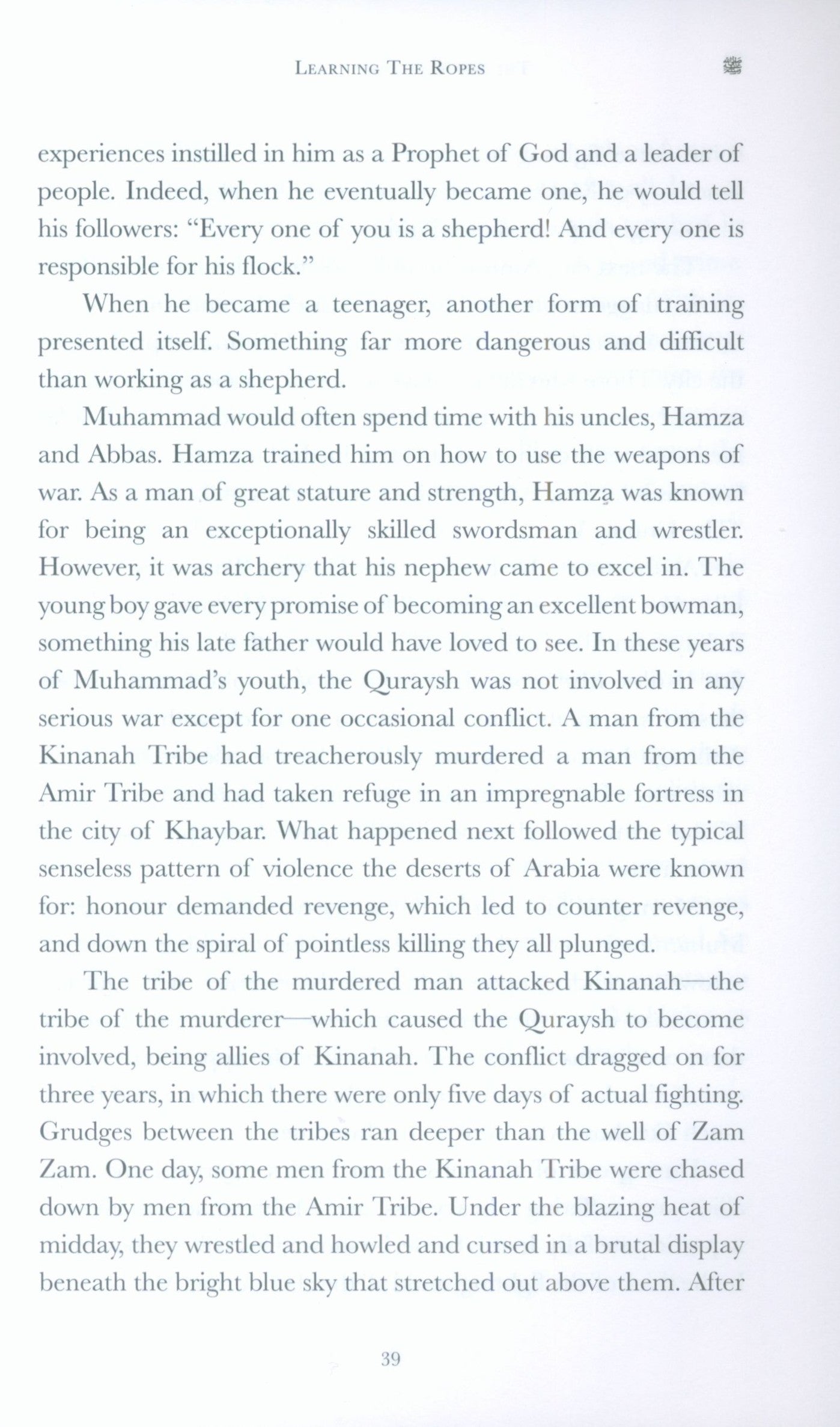 The Simple Seerah Part One