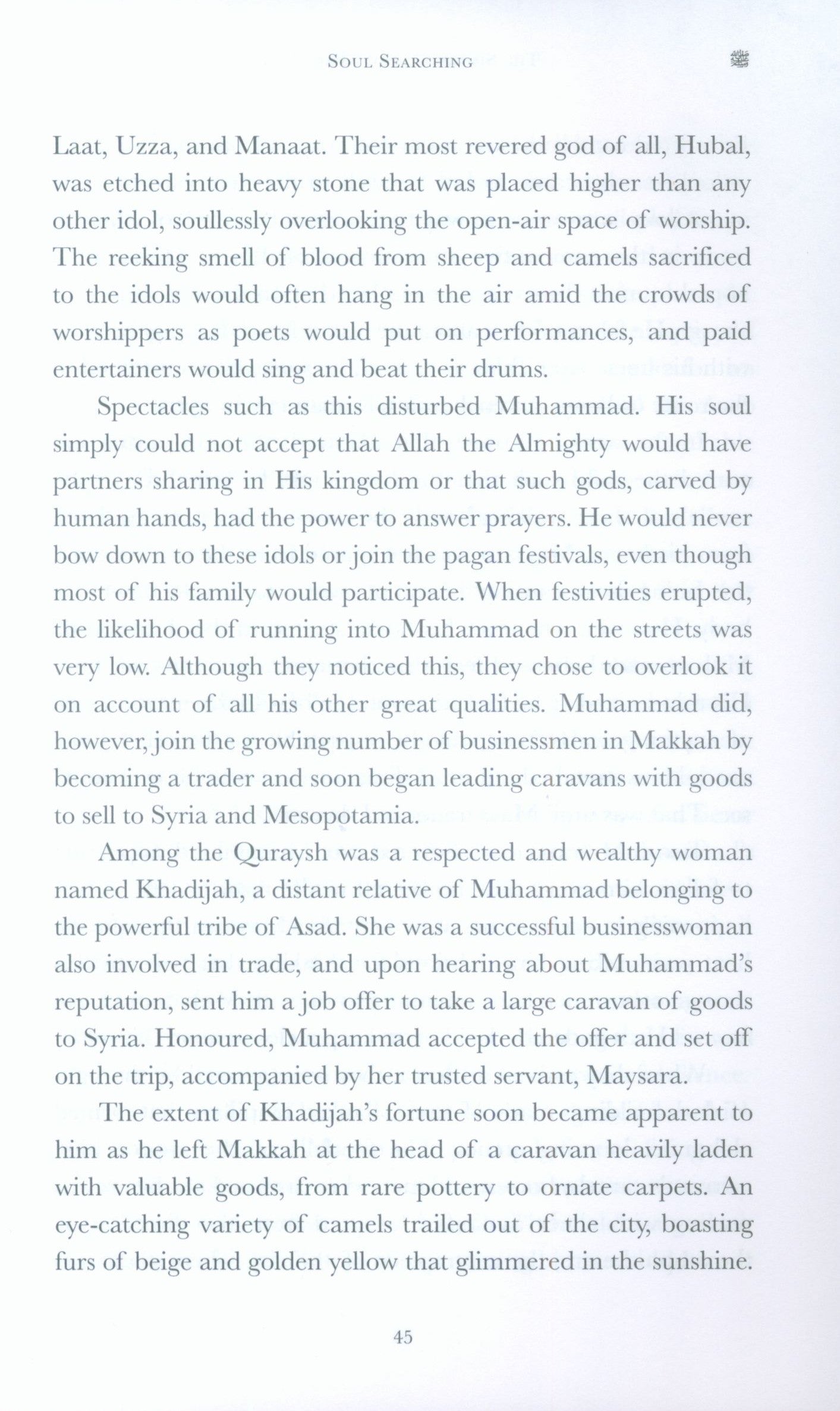 The Simple Seerah Part One