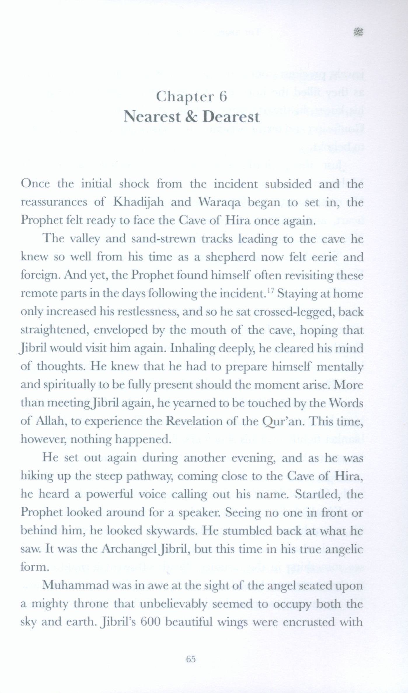 The Simple Seerah Part One