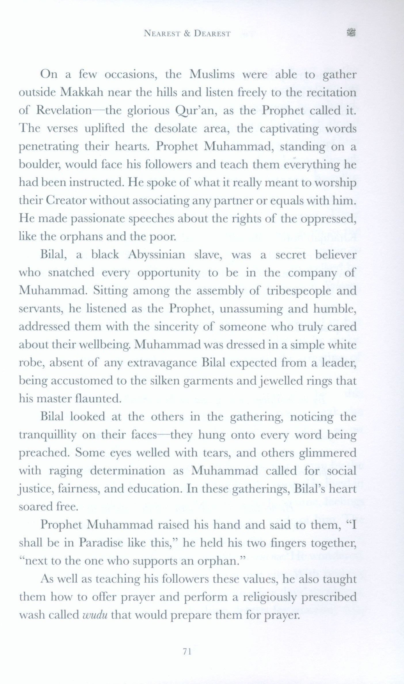 The Simple Seerah Part One