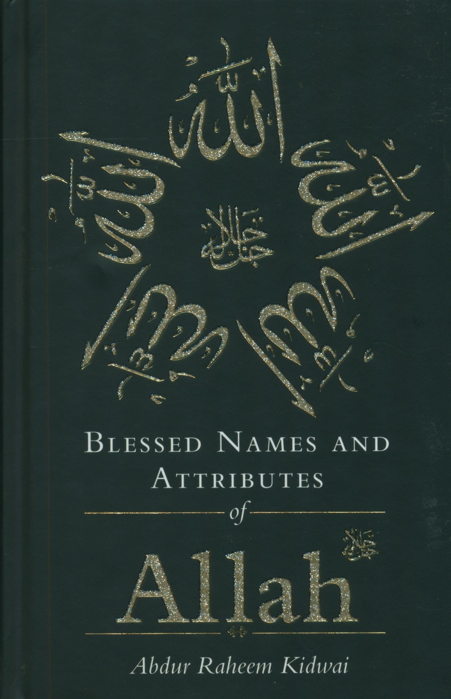 Blessed Names and Attributes of Allah