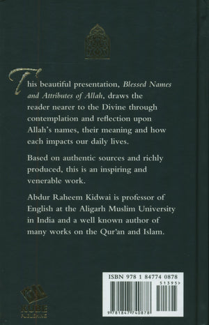 Blessed Names and Attributes of Allah