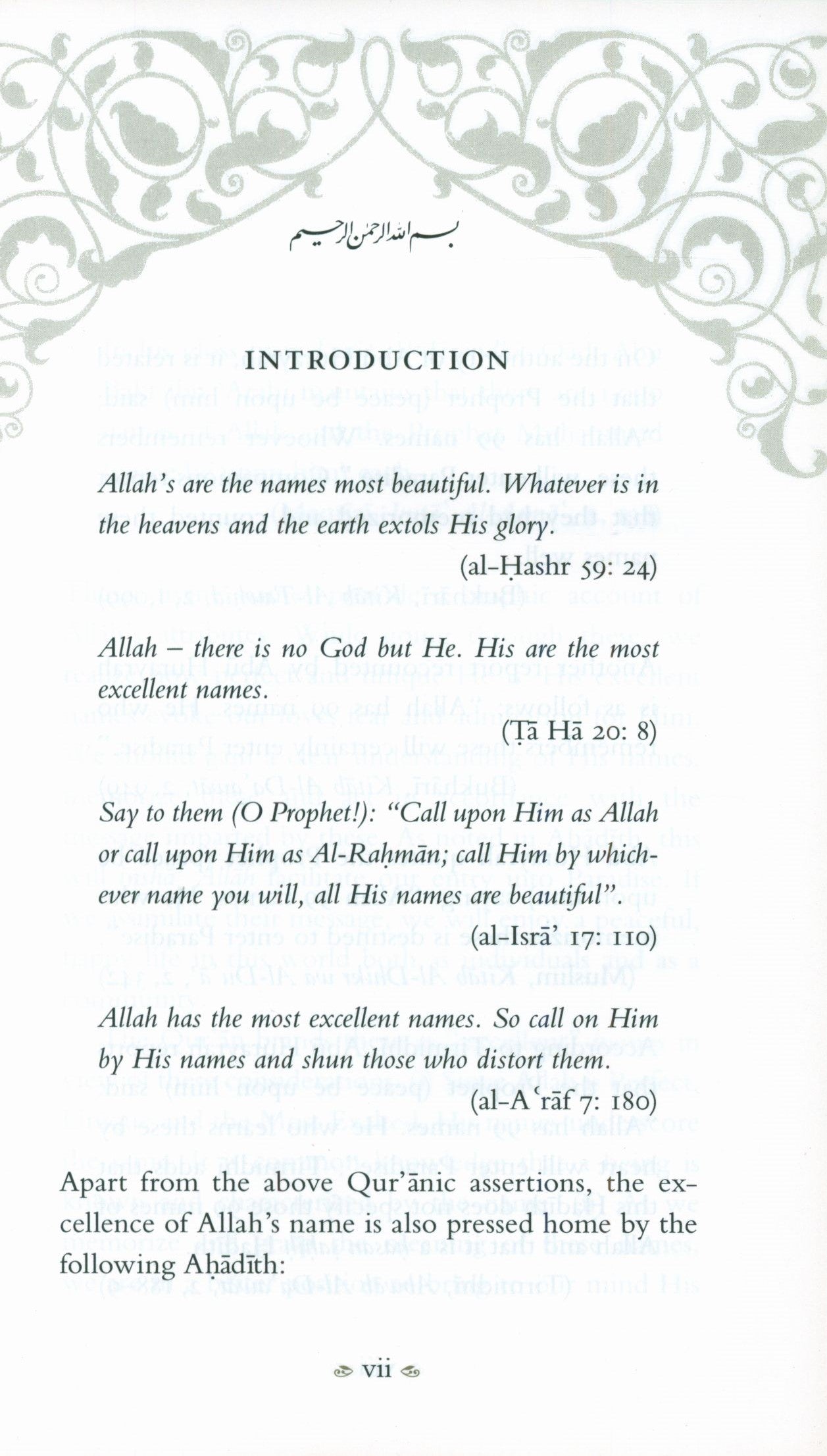 Blessed Names and Attributes of Allah