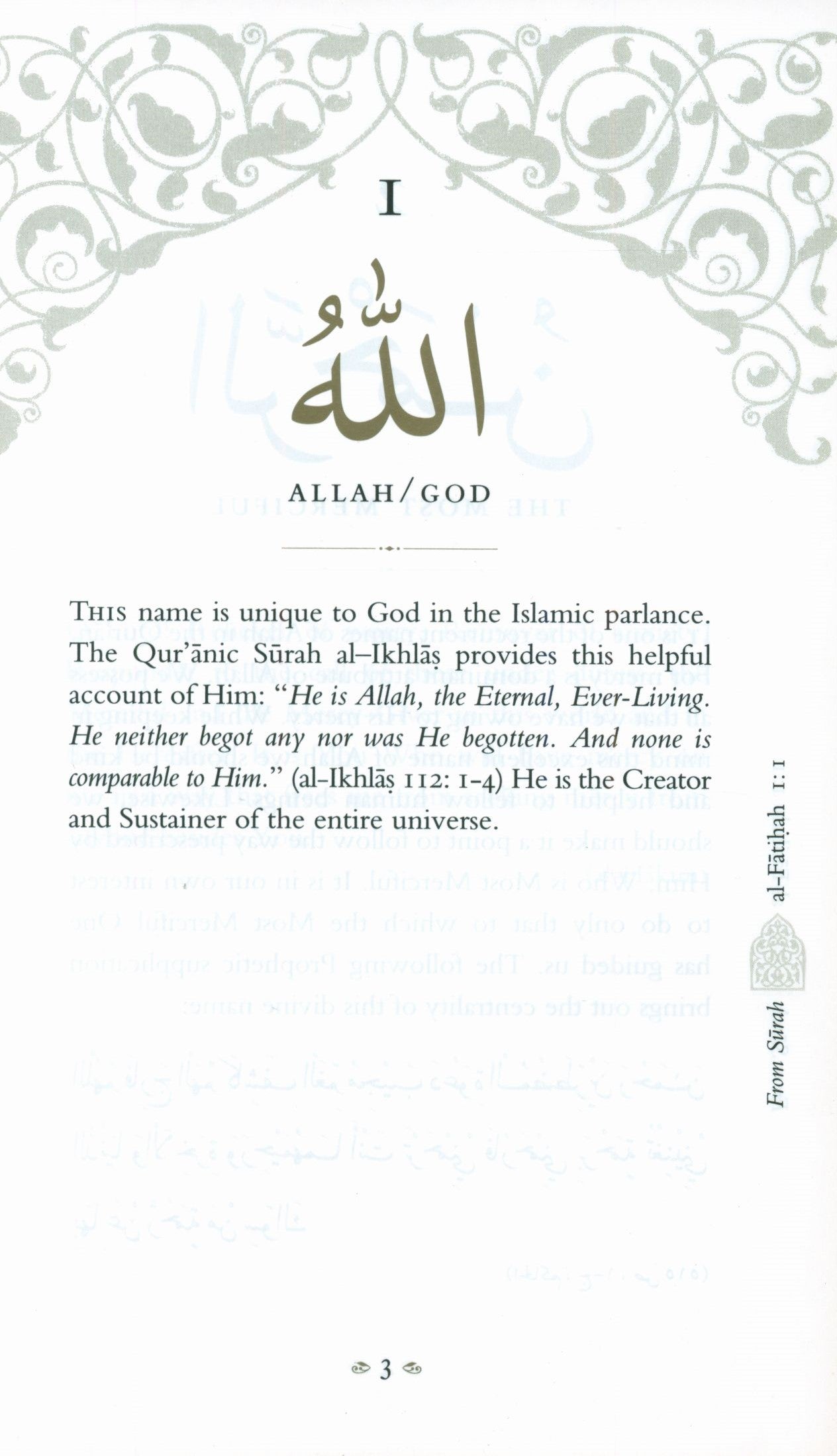 Blessed Names and Attributes of Allah