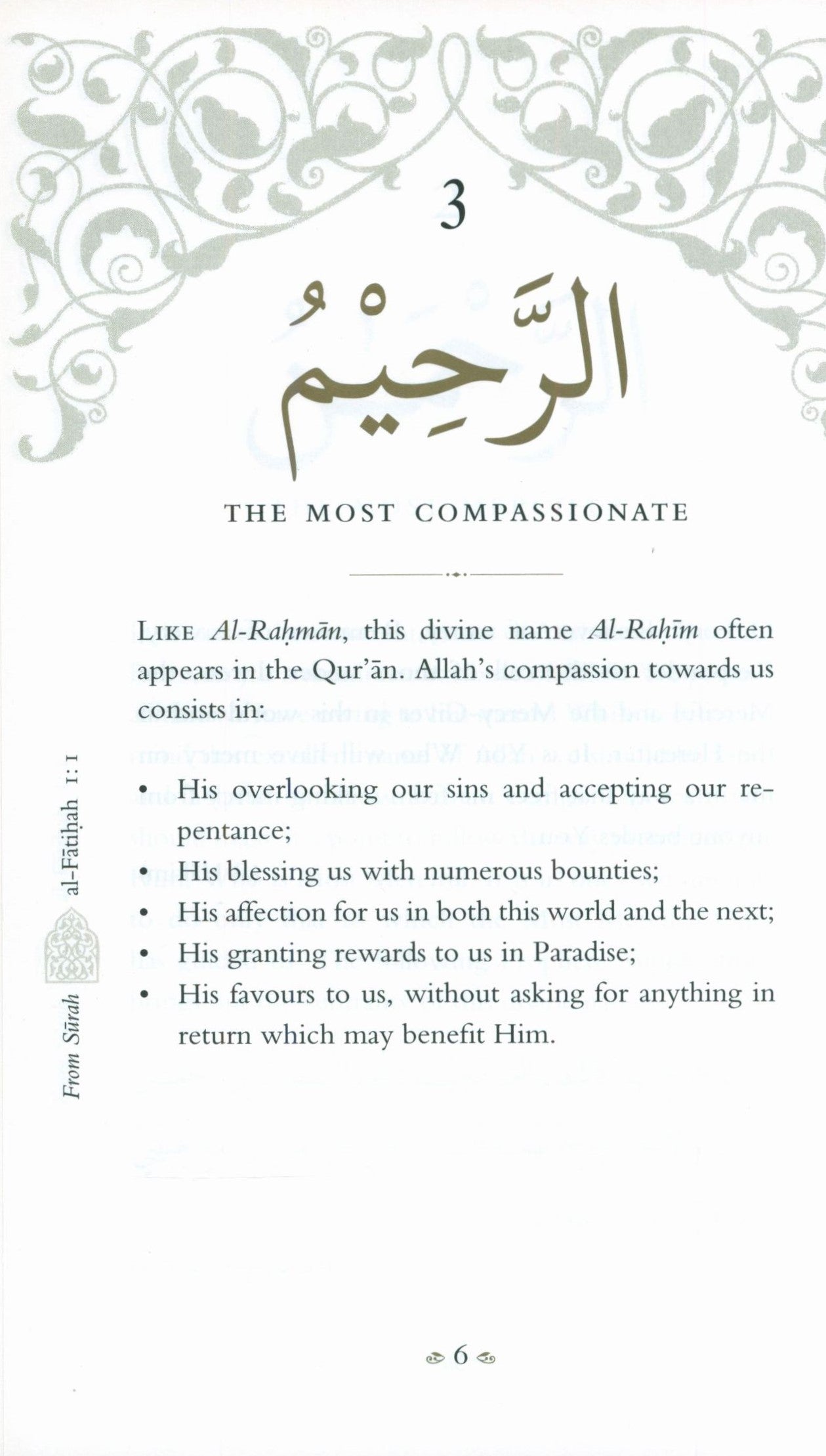 Blessed Names and Attributes of Allah