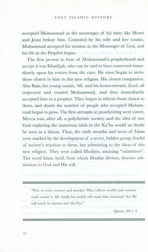 Lost Islamic History: Reclaiming Muslim Civilization from the Past